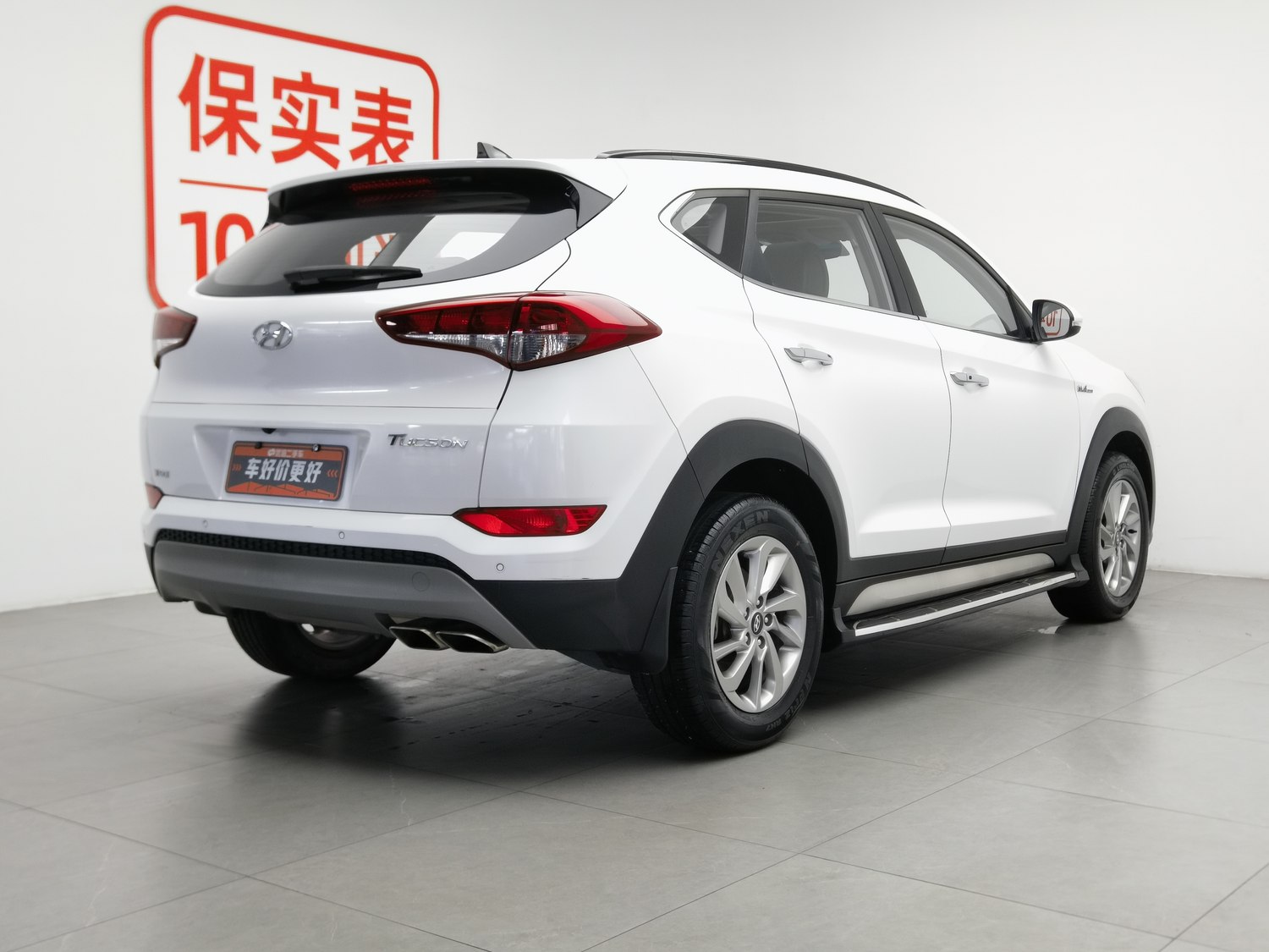Used Hyundai Tucson 2018 1.6 AT