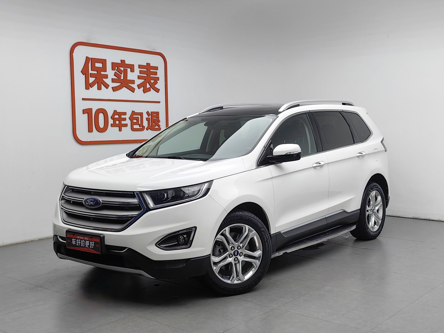 Used Ford Edge 2018 2.0 AT