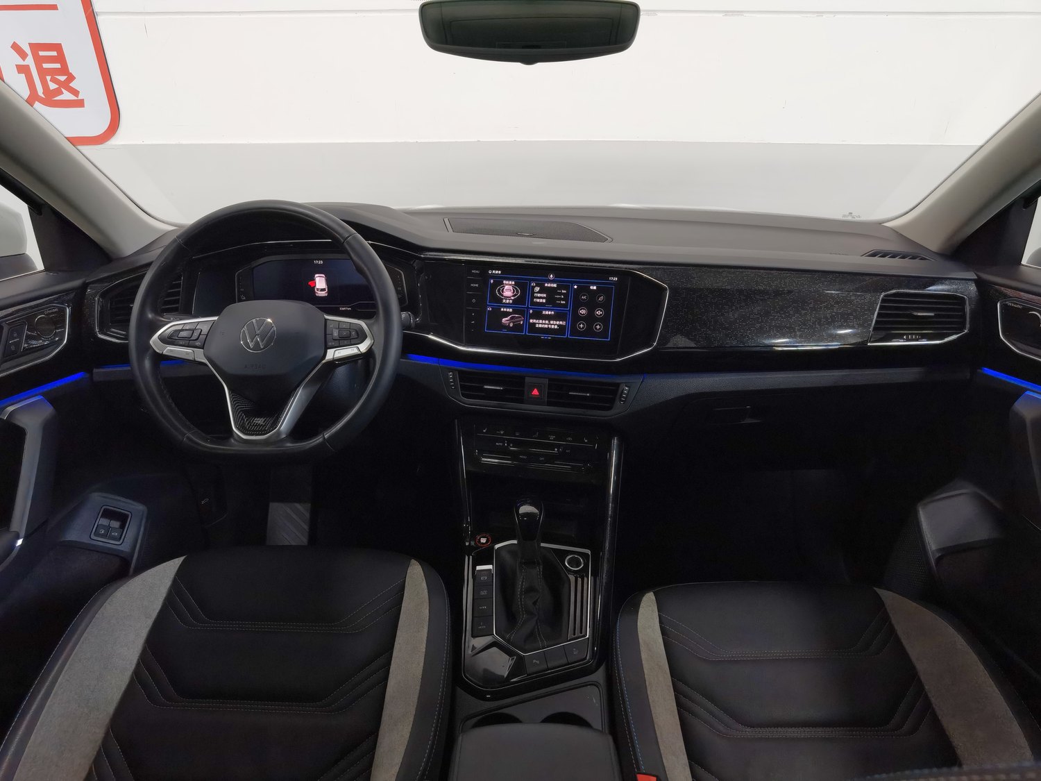 Used Volkswagen Tayron GTE 2022 1.4 AT
