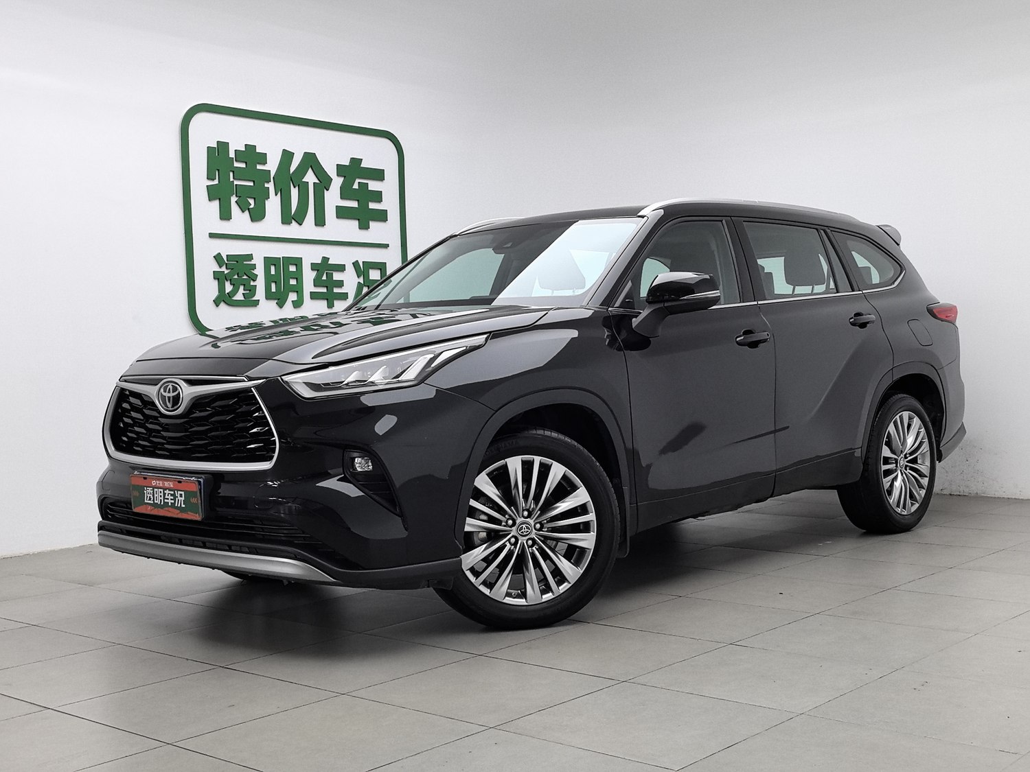 Used Toyota Highlander 2022 2.0 AT