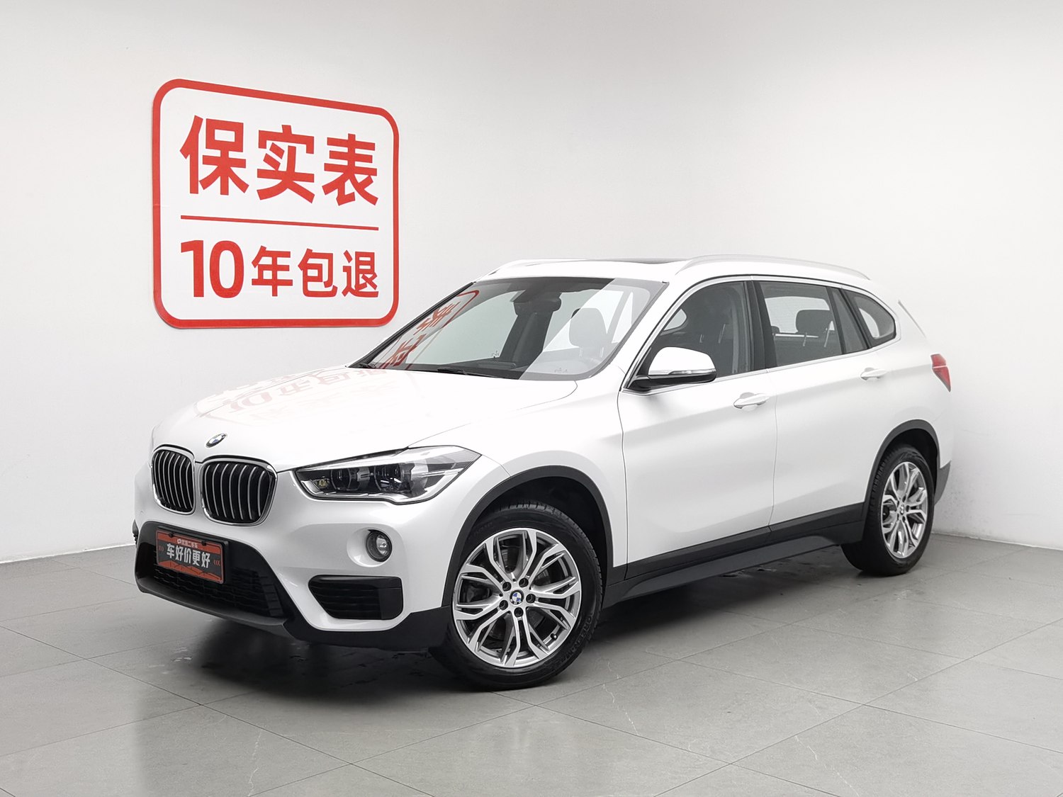 Used BMW X1 2019 2.0 AT