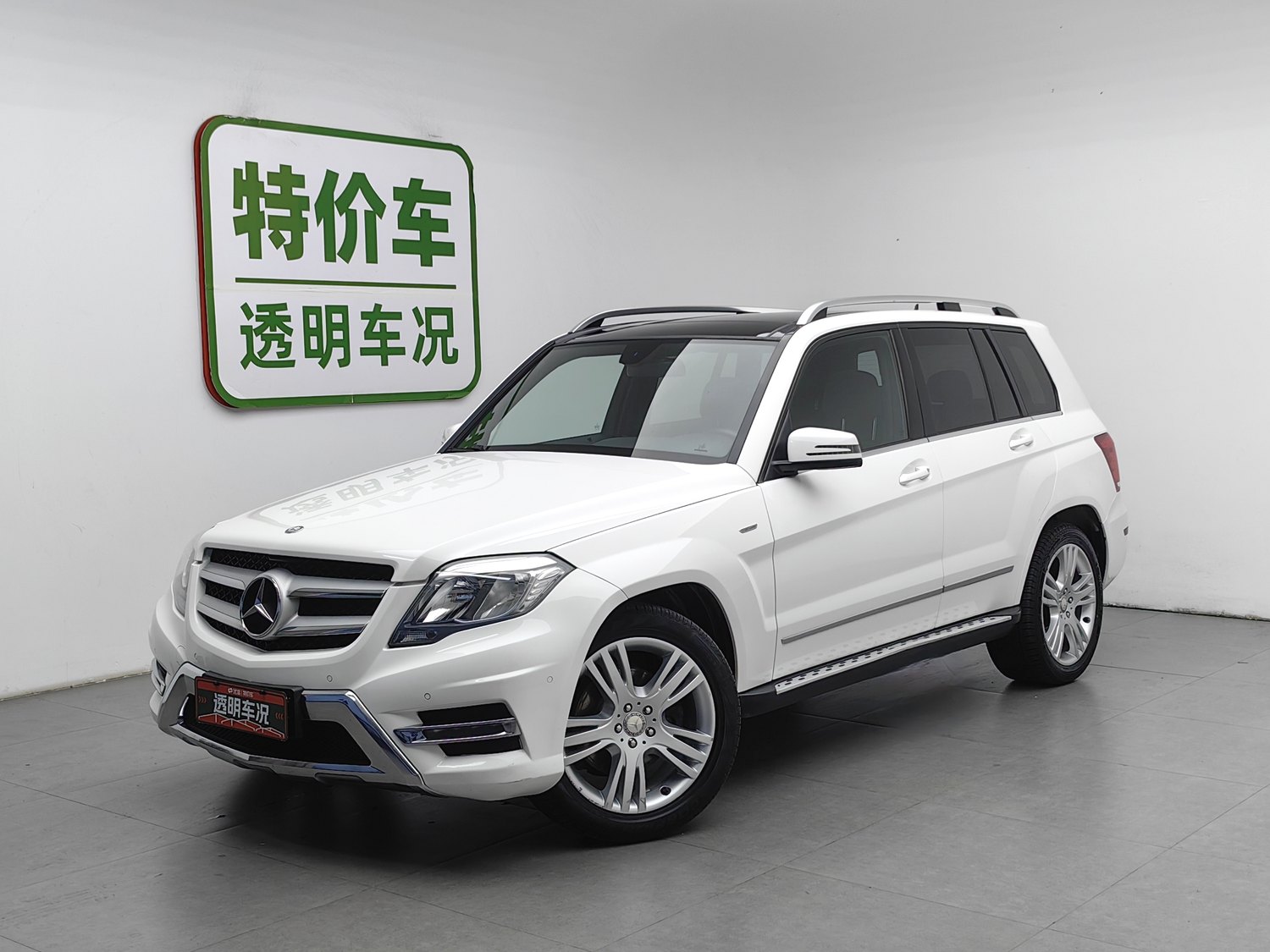 Used Mercedes-Benz GLK-Class 2015 2.0 AT