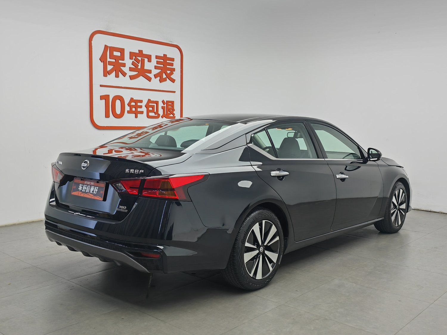 Used Nissan Teana 2019 2.0 AT
