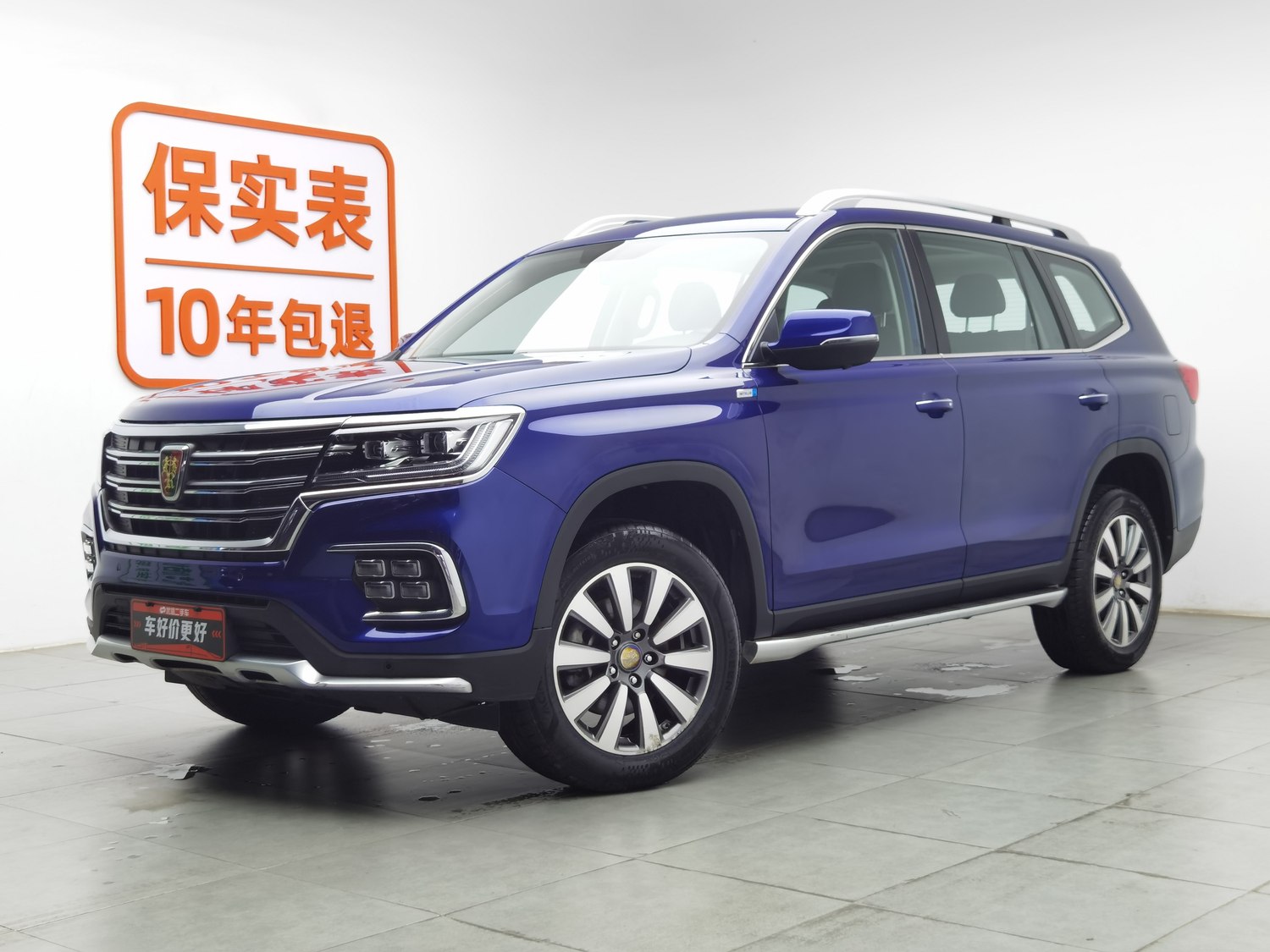 Used Roewe RX8 2018 2.0 AT