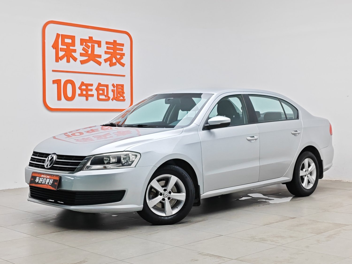 Used Volkswagen Lavida 2013 1.6 AT