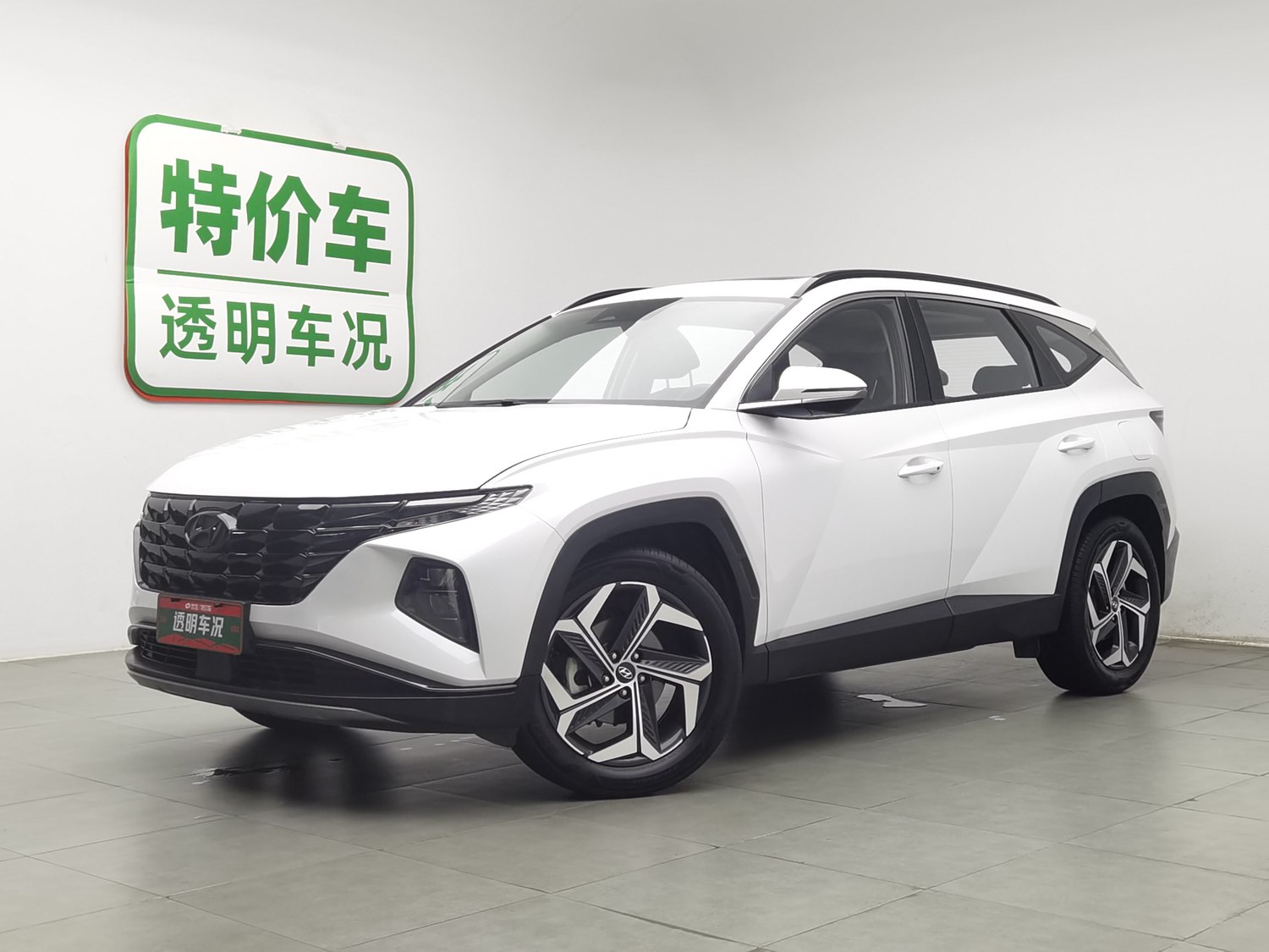 Used Hyundai Tucson 2021 1.5 AT