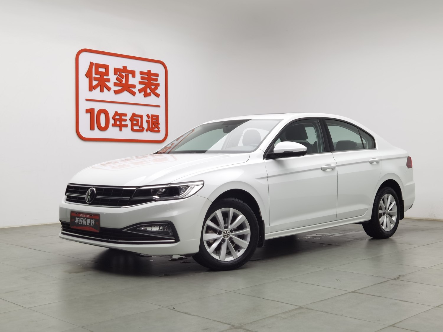 Used Volkswagen Bora 2021 1.5 AT
