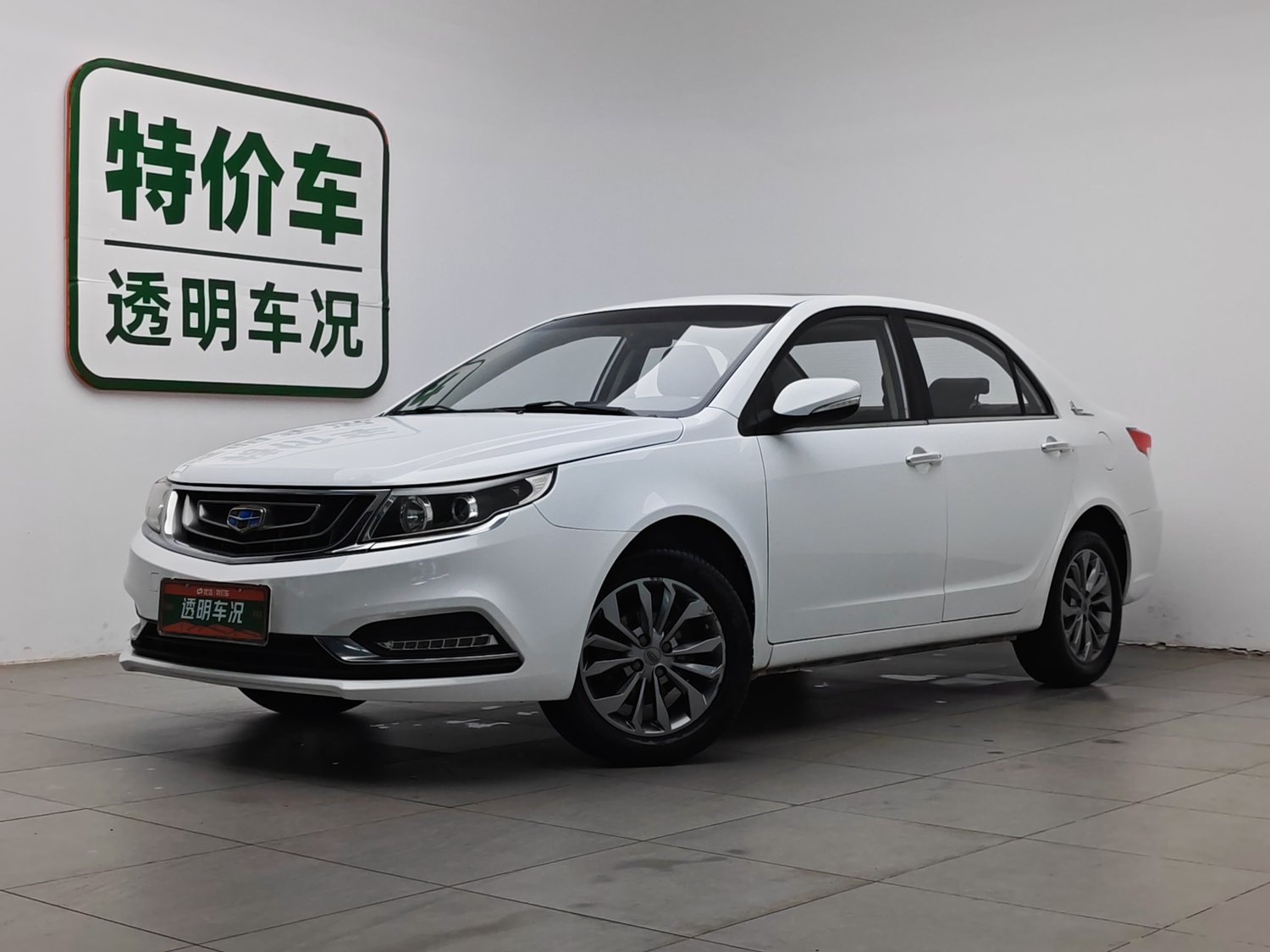 Used Geely Vision 2017 1.5 MT