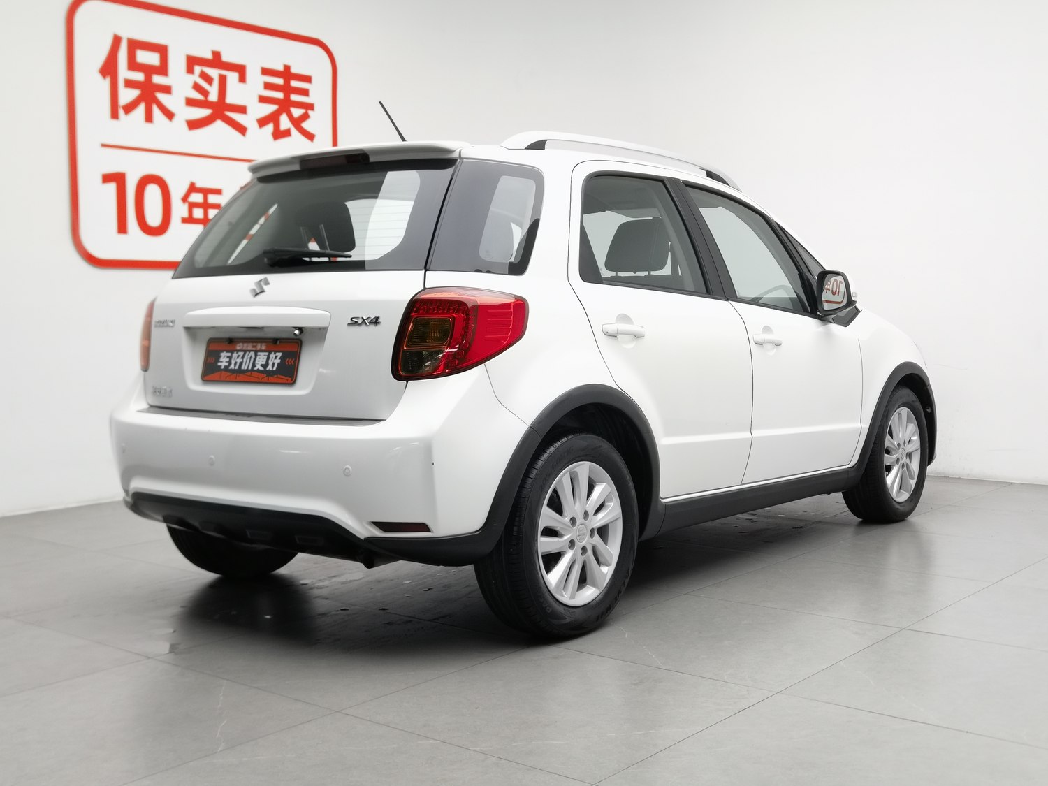 Used Suzuki SX4 2013 1.6 AT