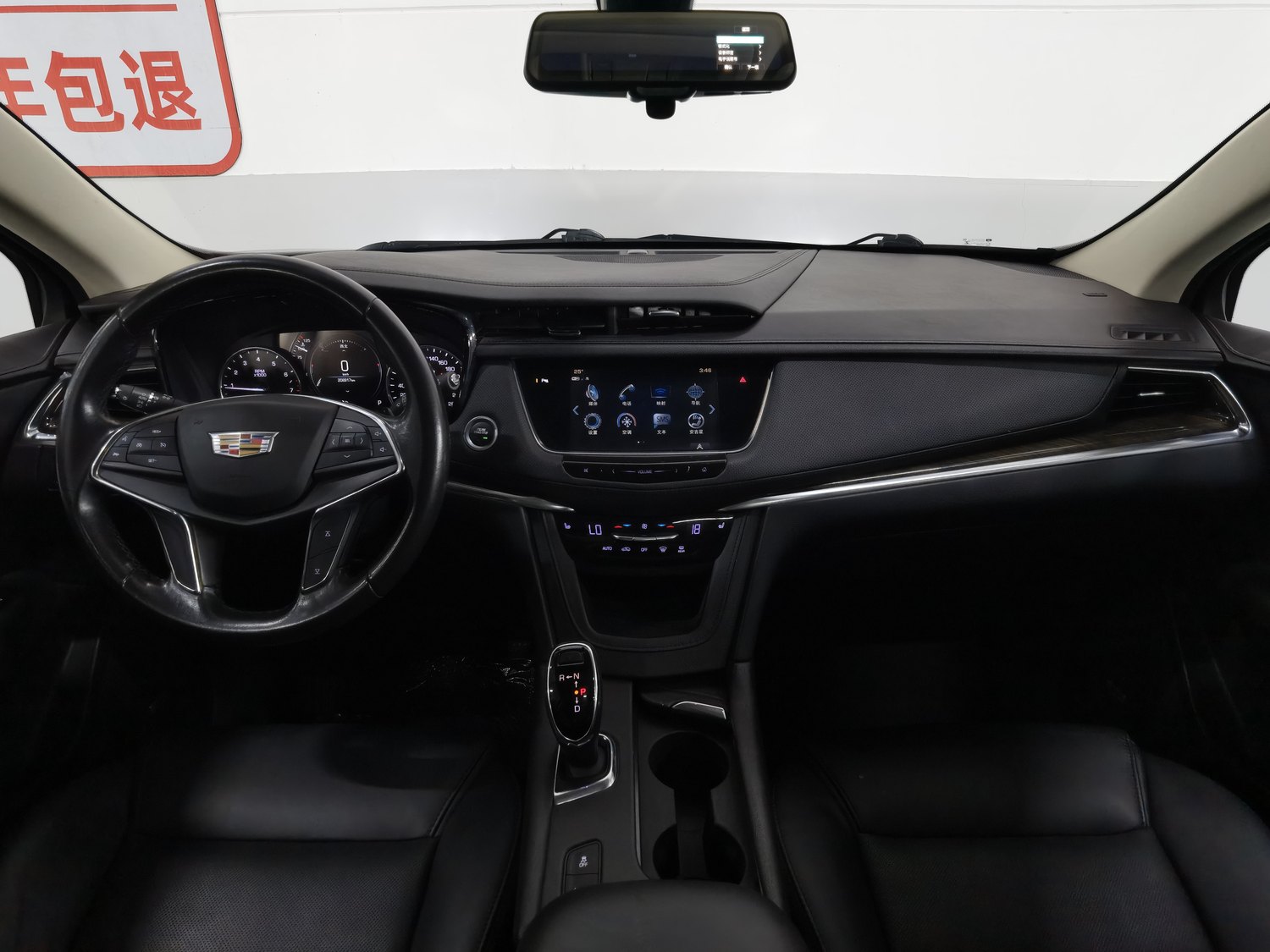 Used Cadillac XT5 2018 2.0 AT