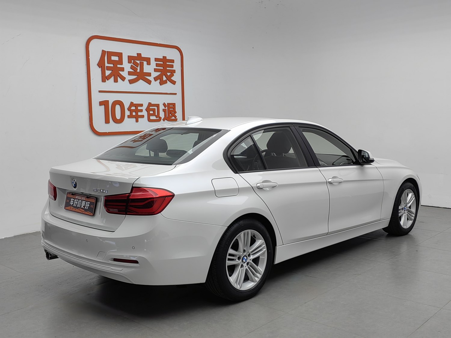 Used BMW THE3 2016 2.0 AT