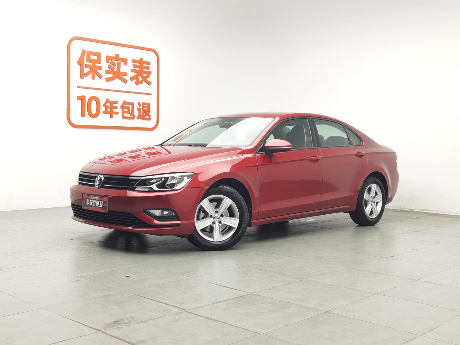Used Volkswagen Lamando 2015 1.4 AT