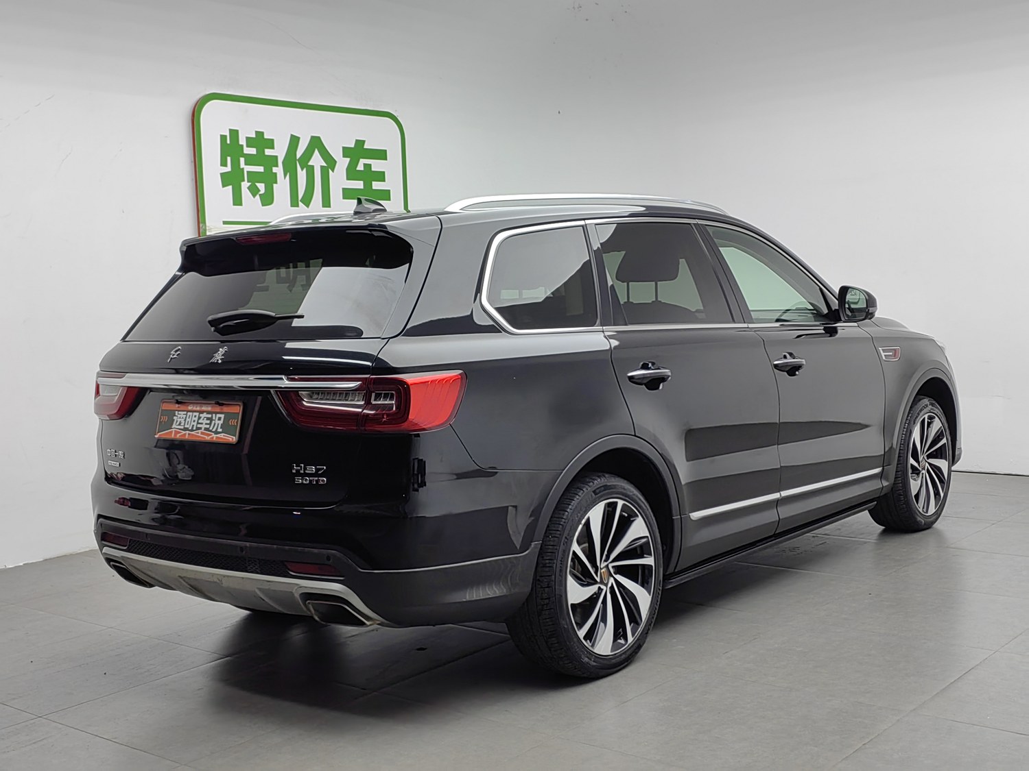 Used Hongqi HS7 2019 3.0 AT