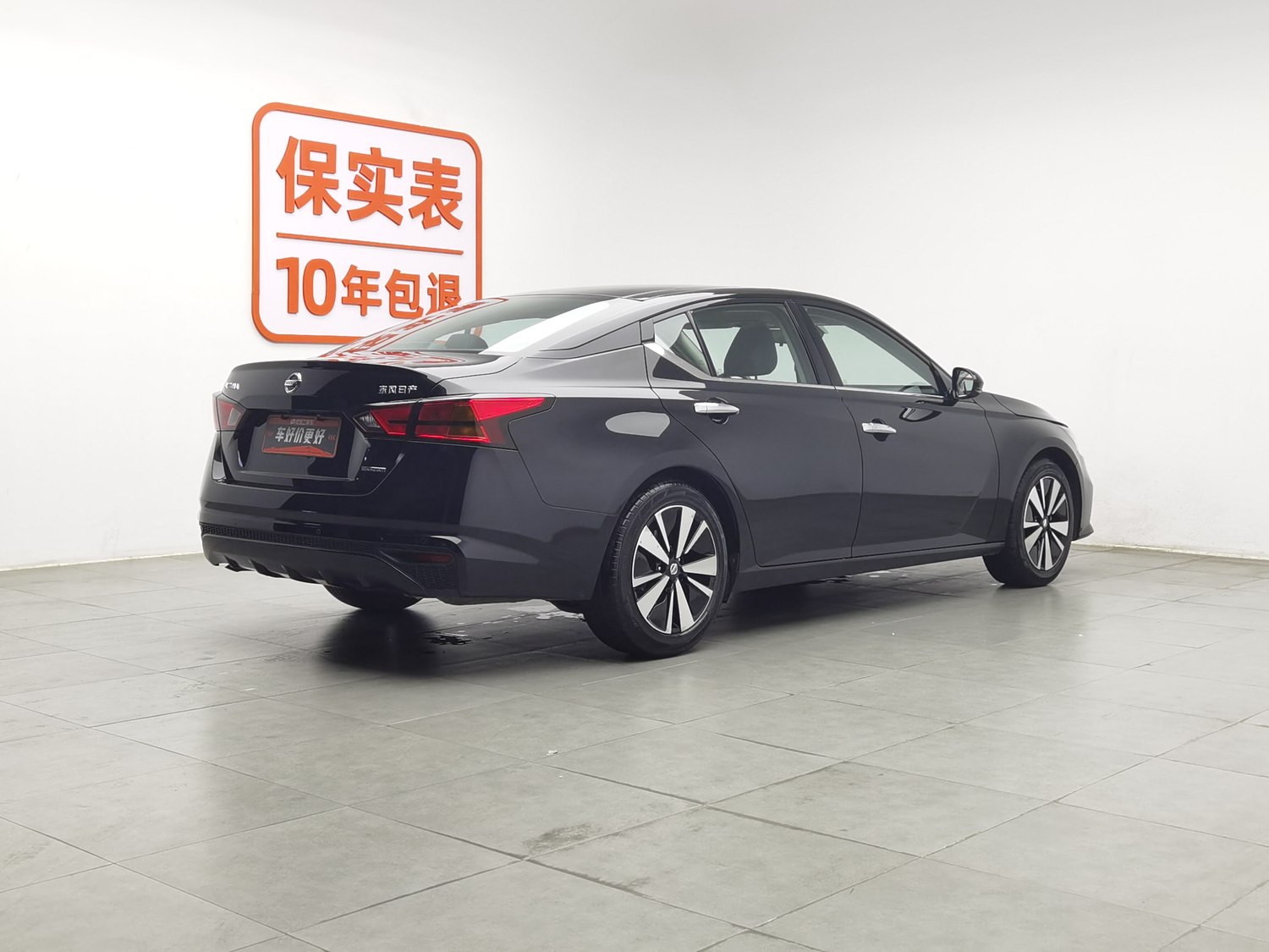 Used Nissan Teana 2021 2.0 AT