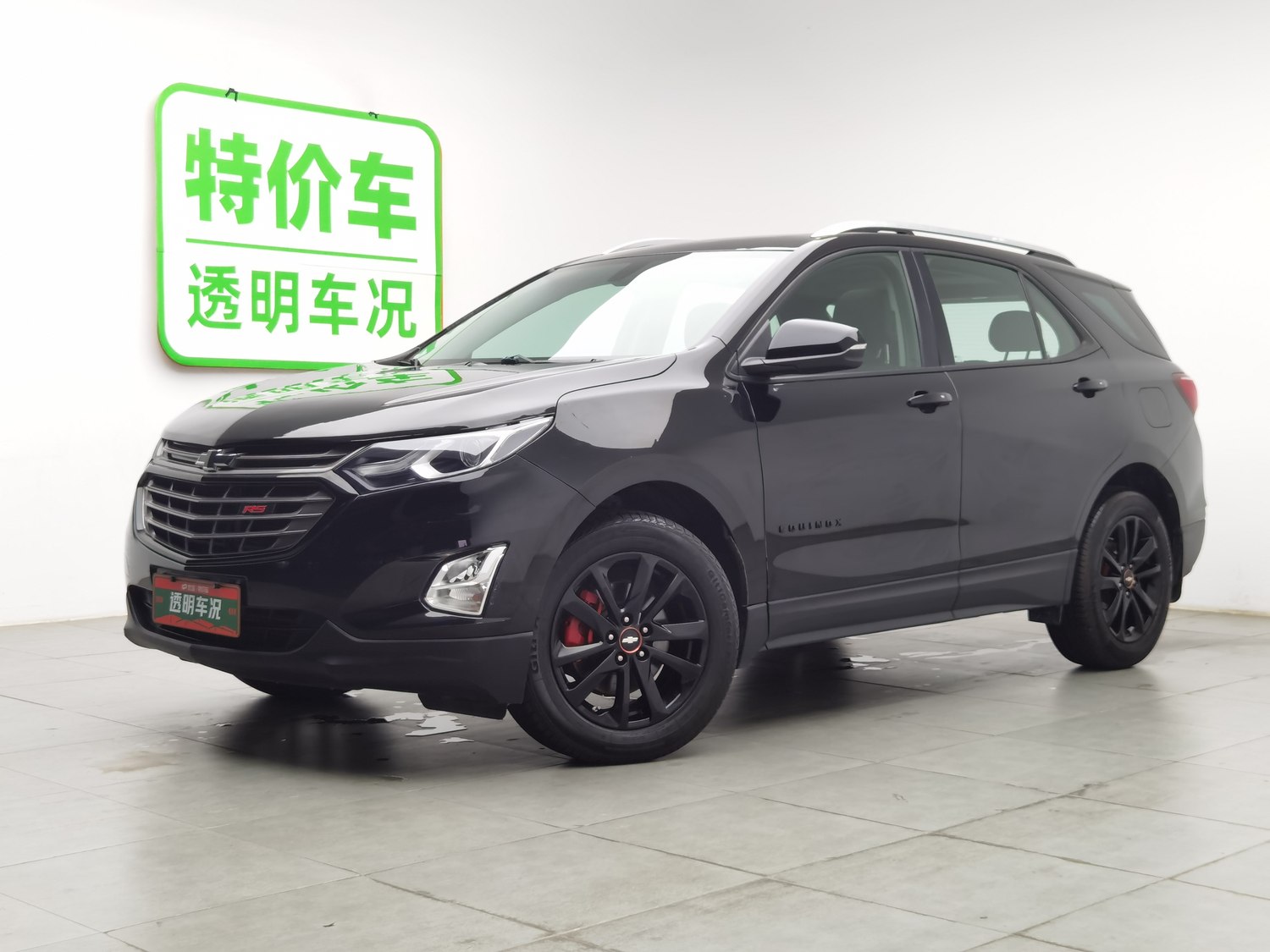 Used Chevrolet Equinox 2018 2.0 AT