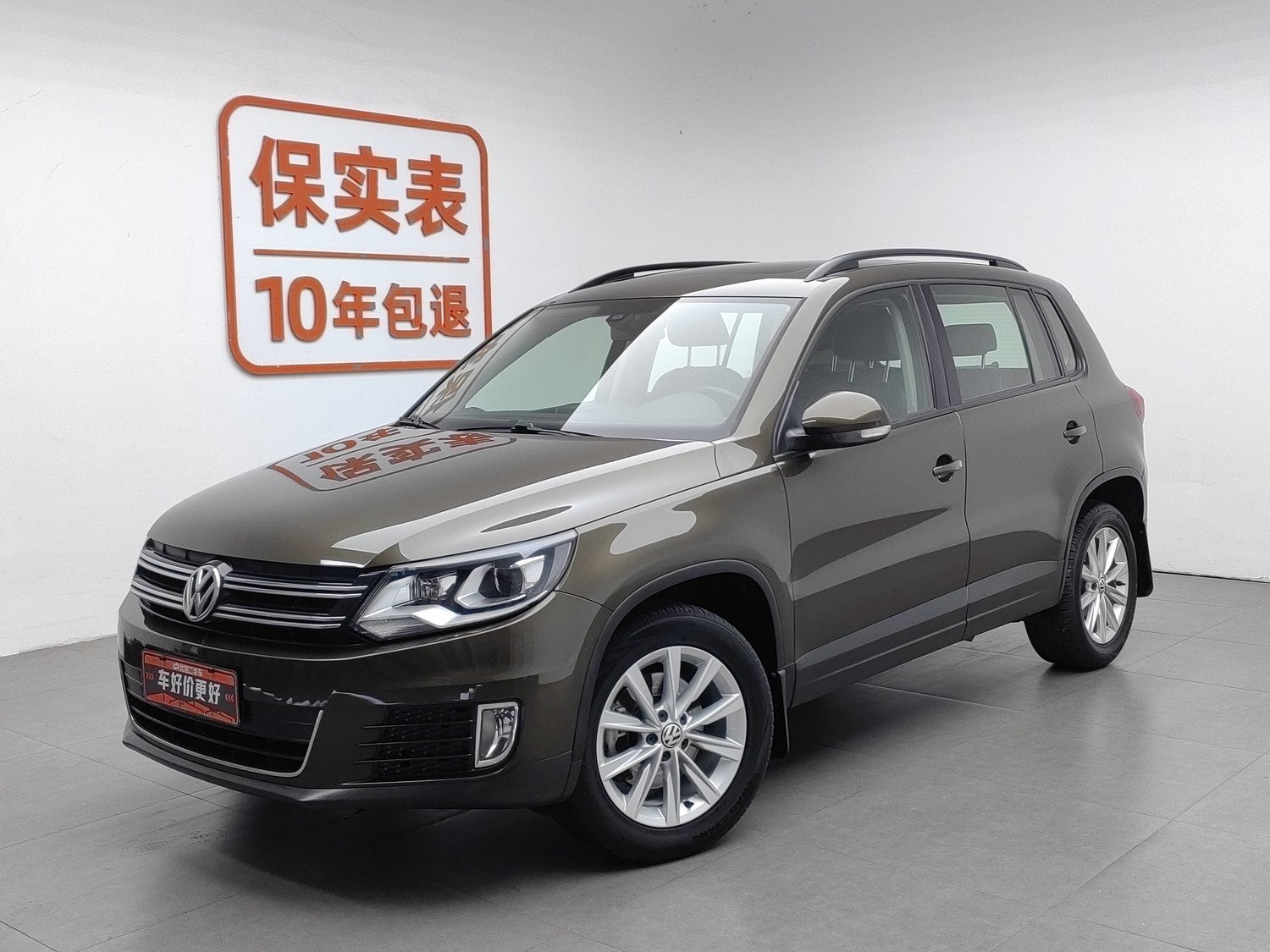 Used Volkswagen Tiguan 2016 1.4 AT