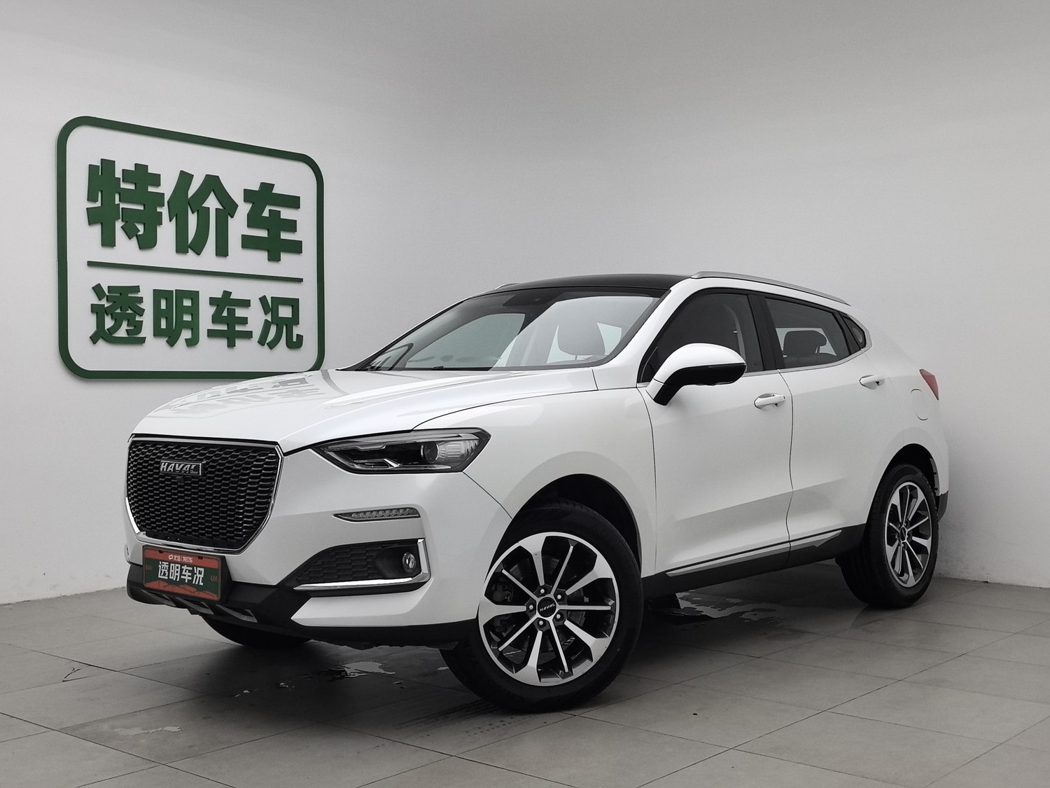 Used Haval F5 2019 1.5 AT