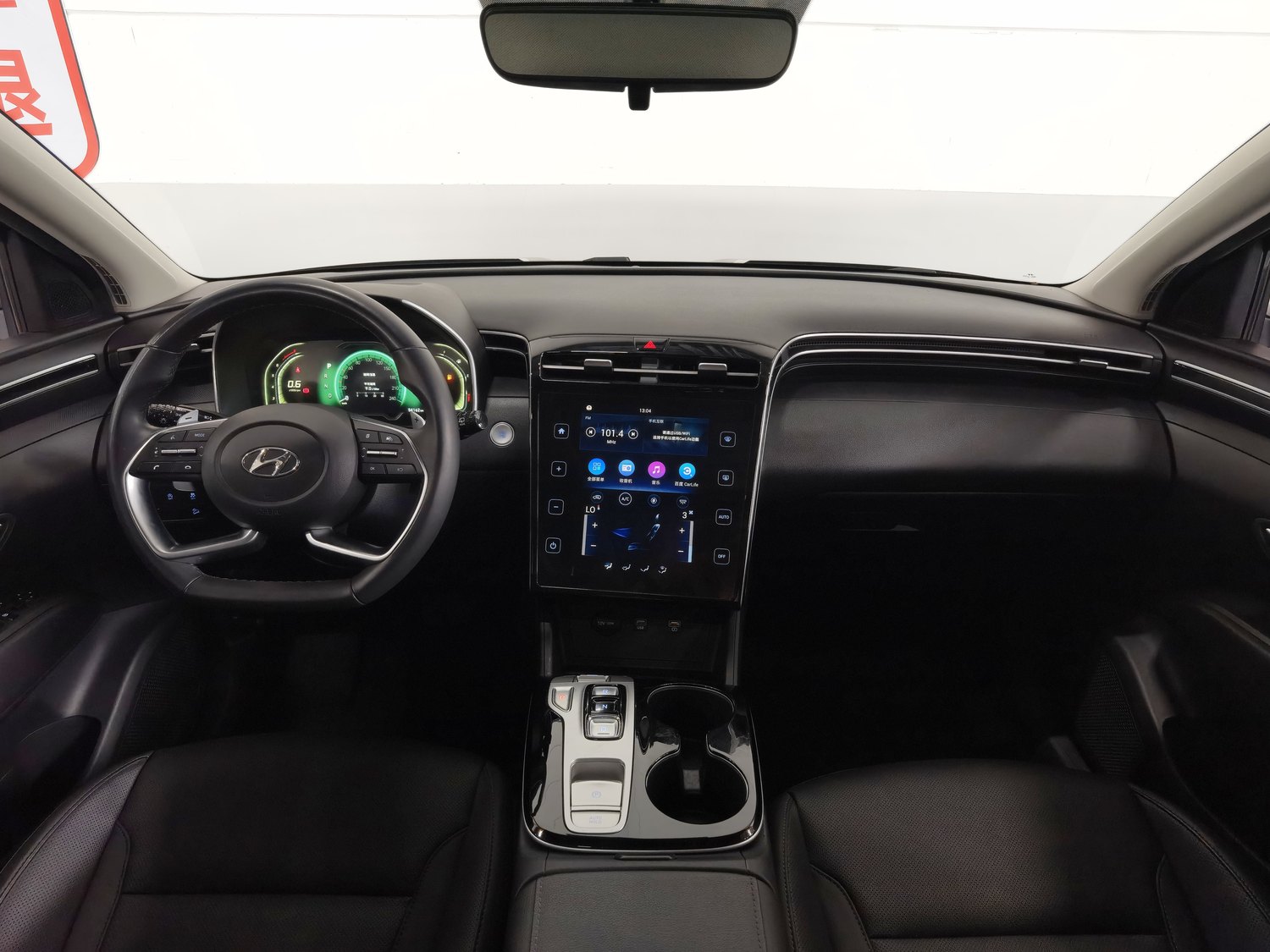 Used Hyundai Tucson 2021 1.5 AT