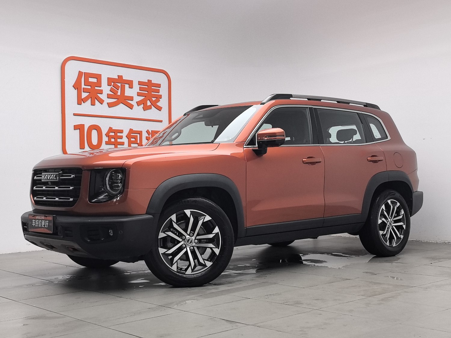 Used Haval Big Dog 2021 1.5 AT