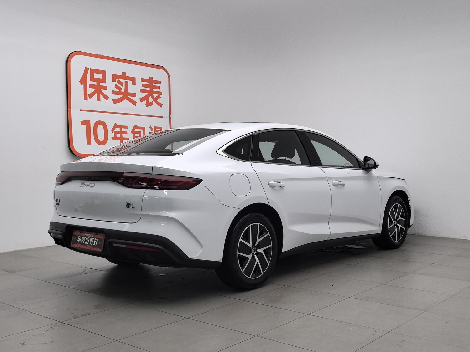 Used BYD Qin L 2024 1.5 AT