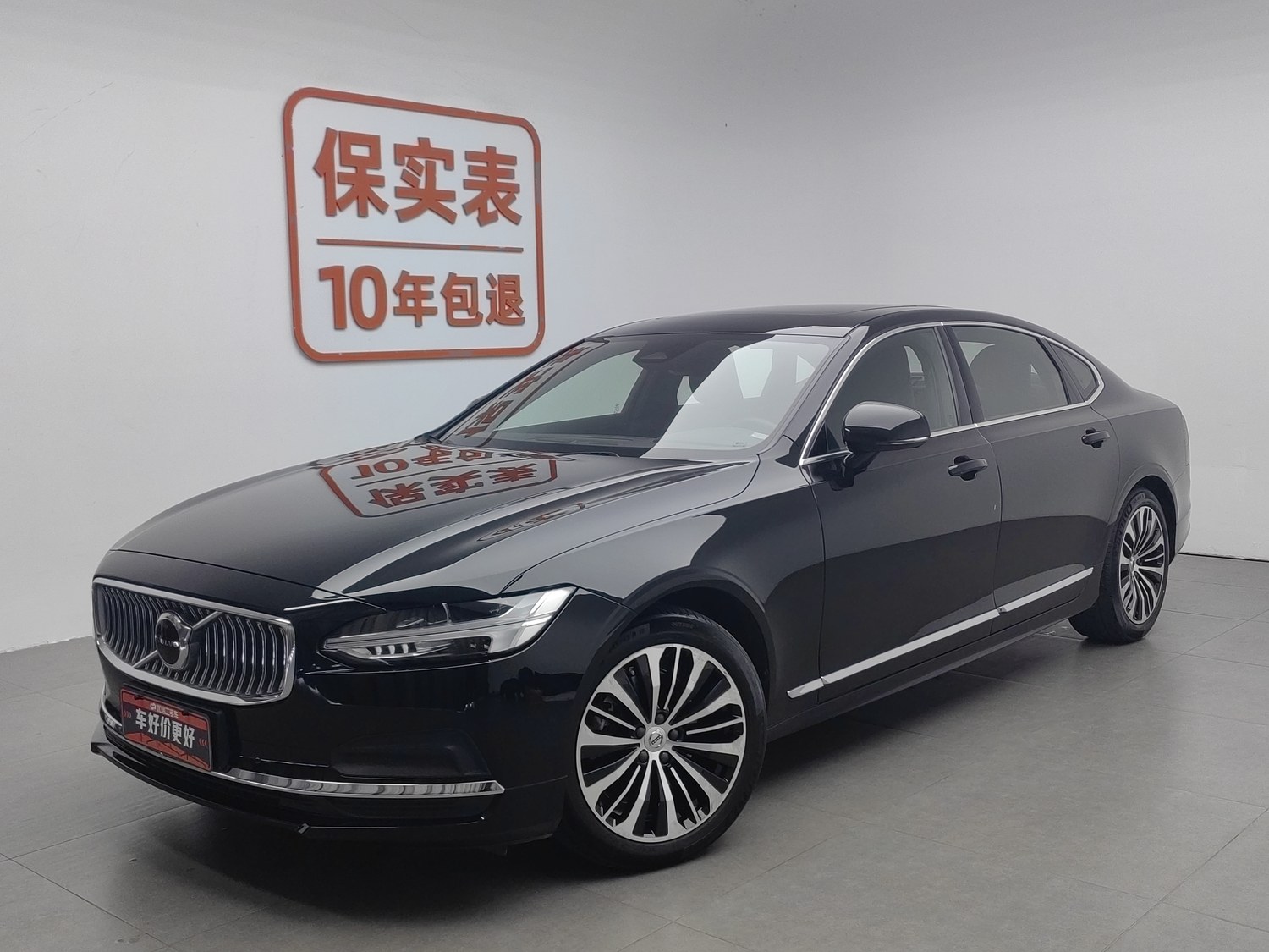 Used Volvo S90 2024 2.0 AT
