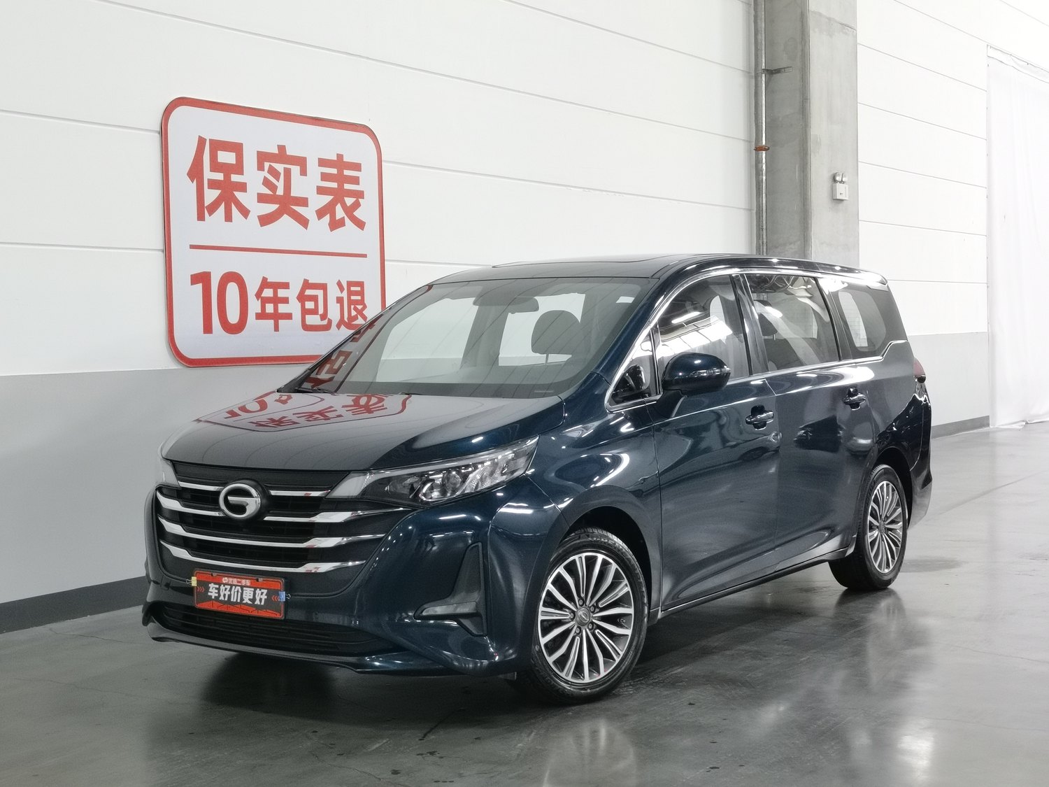 Used GAC Trumpchi M6 2019 1.5 AT