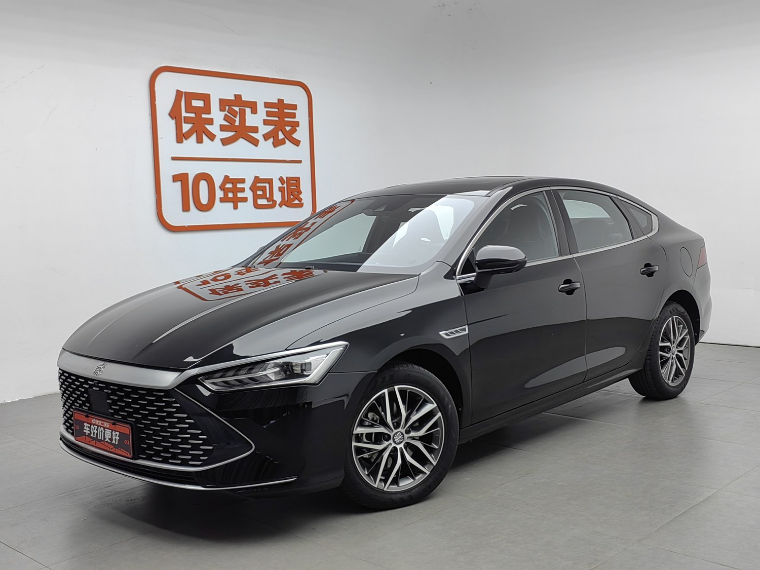 Used BYD Qin PLUS 2021 1.5 AT