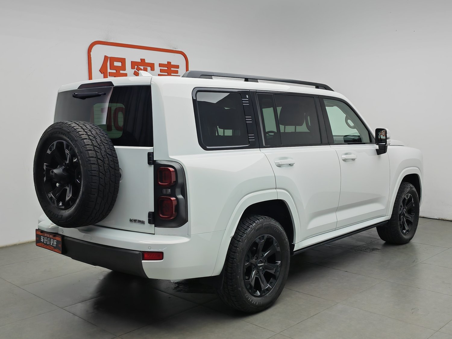 Used Haval H9 2024 2.4 AT