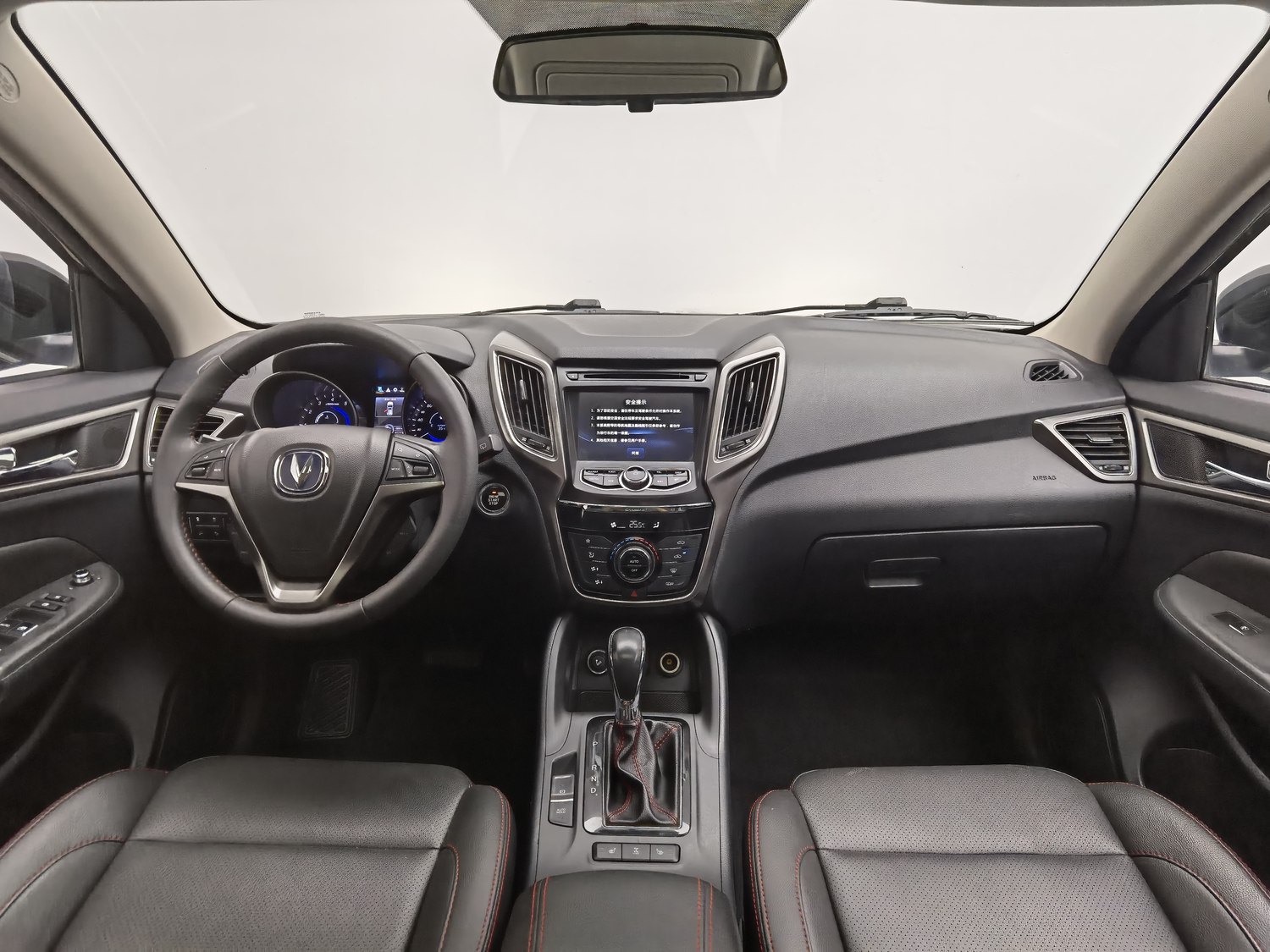 Used Changan CS75 2015 1.8 AT