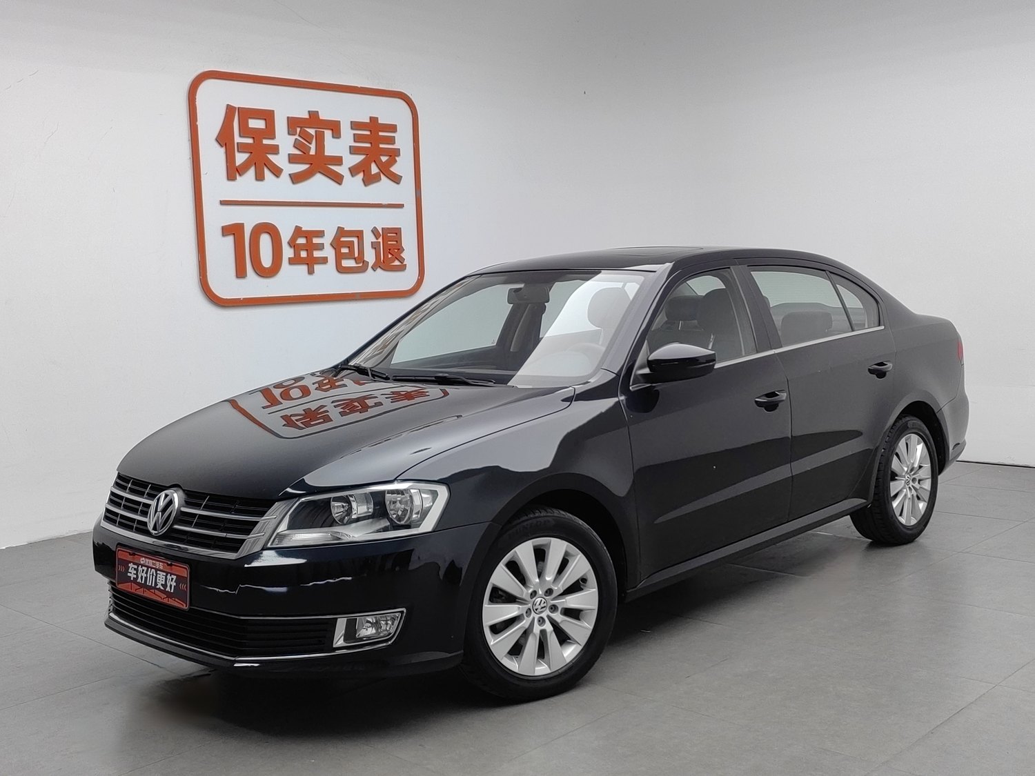 Used Volkswagen Lavida 2013 1.6 AT