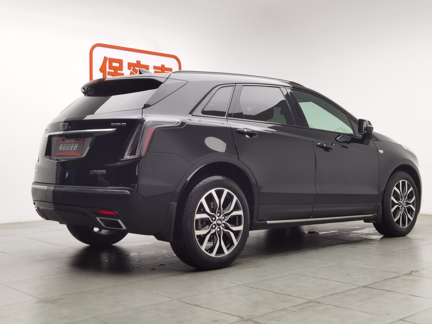 Used Cadillac XT5 2022 2.0 AT