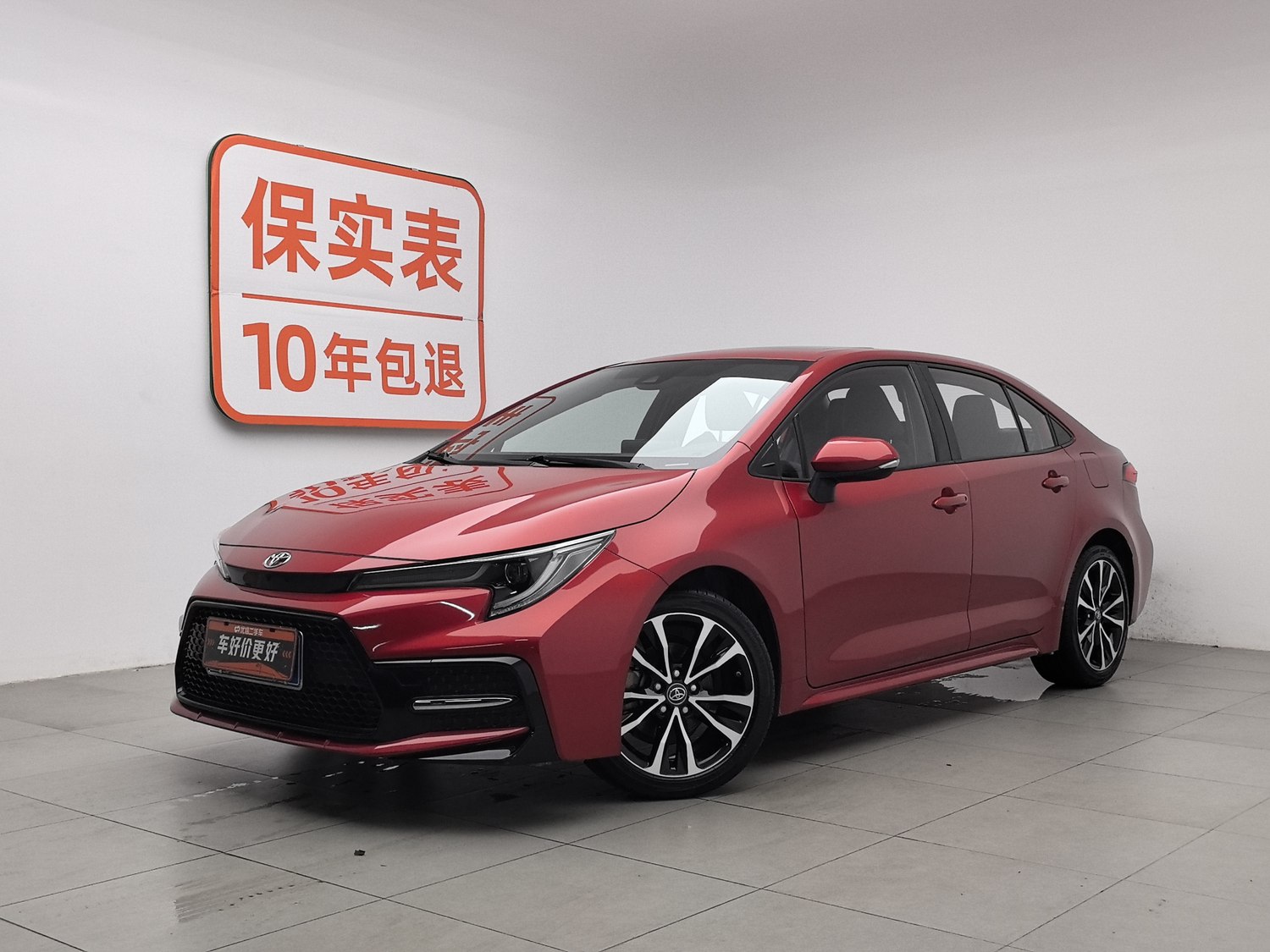 Used Toyota Levin 2021 1.2 AT