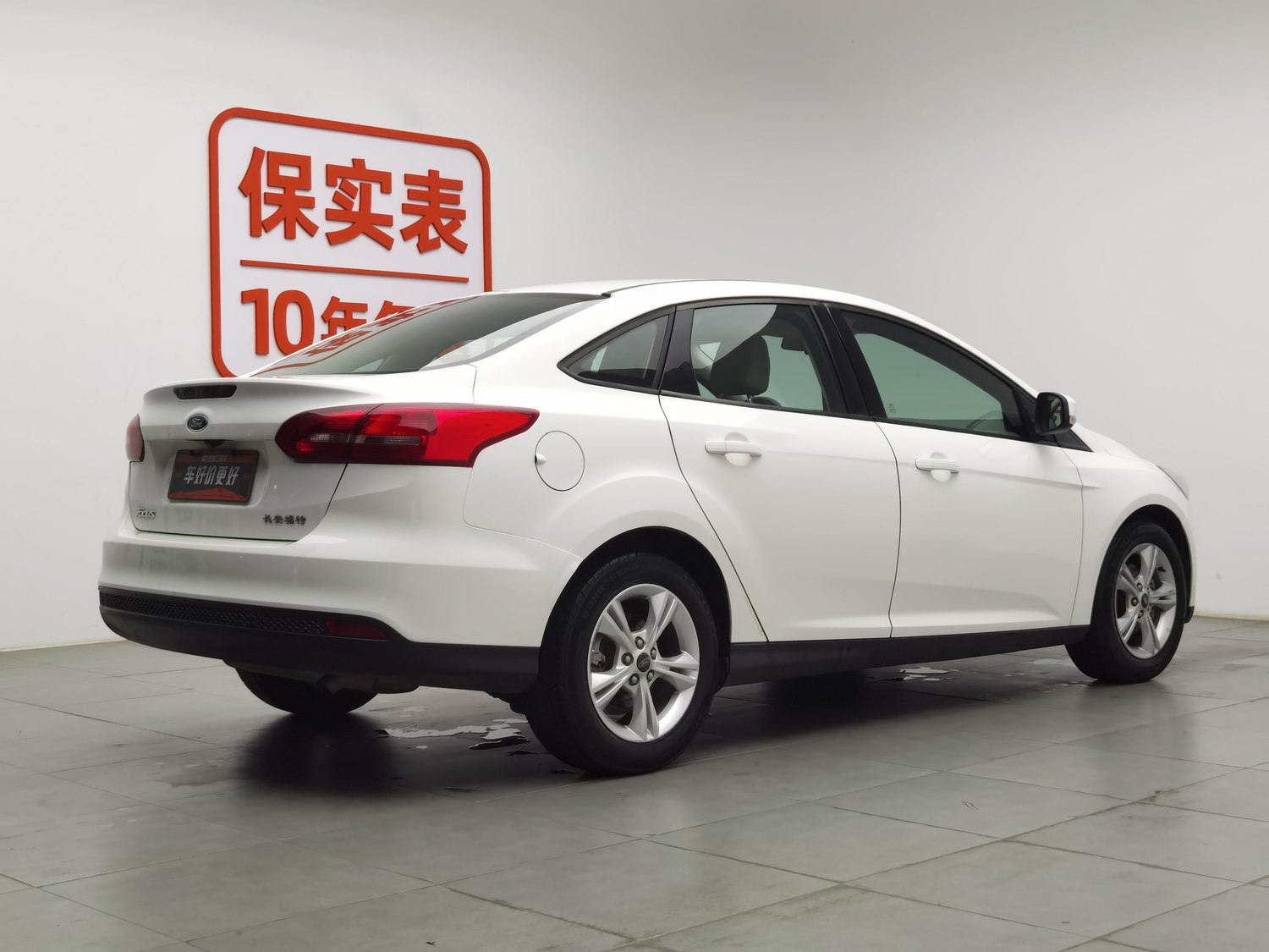 Used Ford Focus 2017 1.6 MT