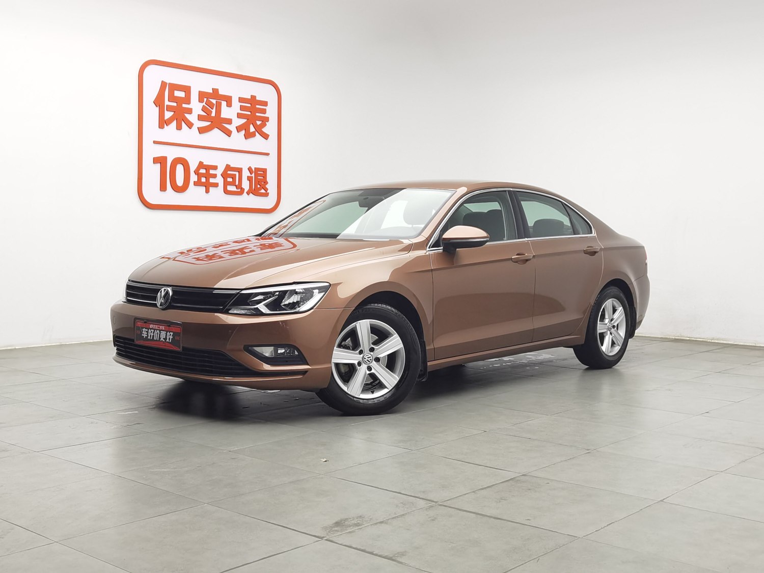 Used Volkswagen Lamando 2015 1.4 AT