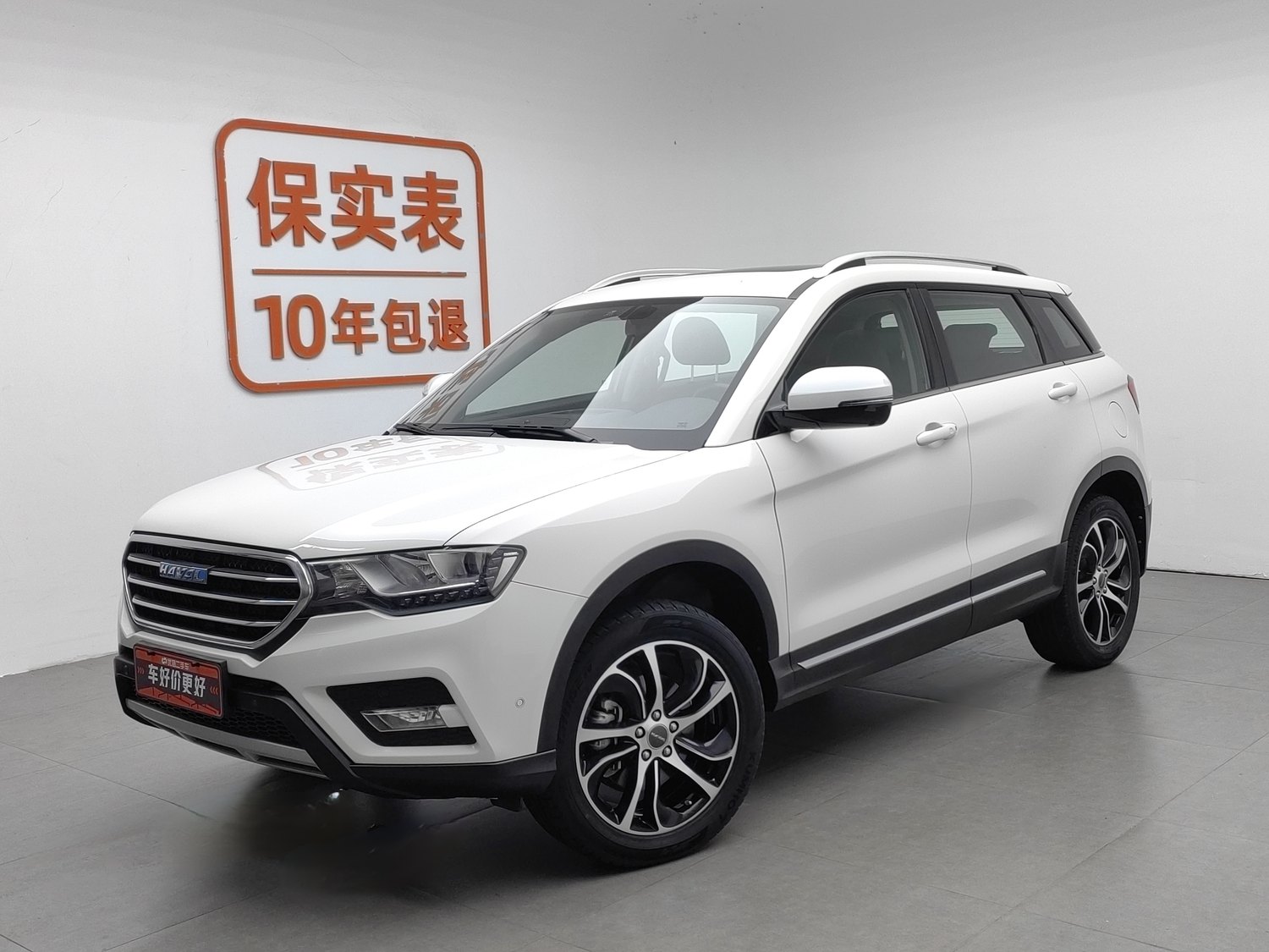 Used Haval H6 Coupe 2016 1.5 AT