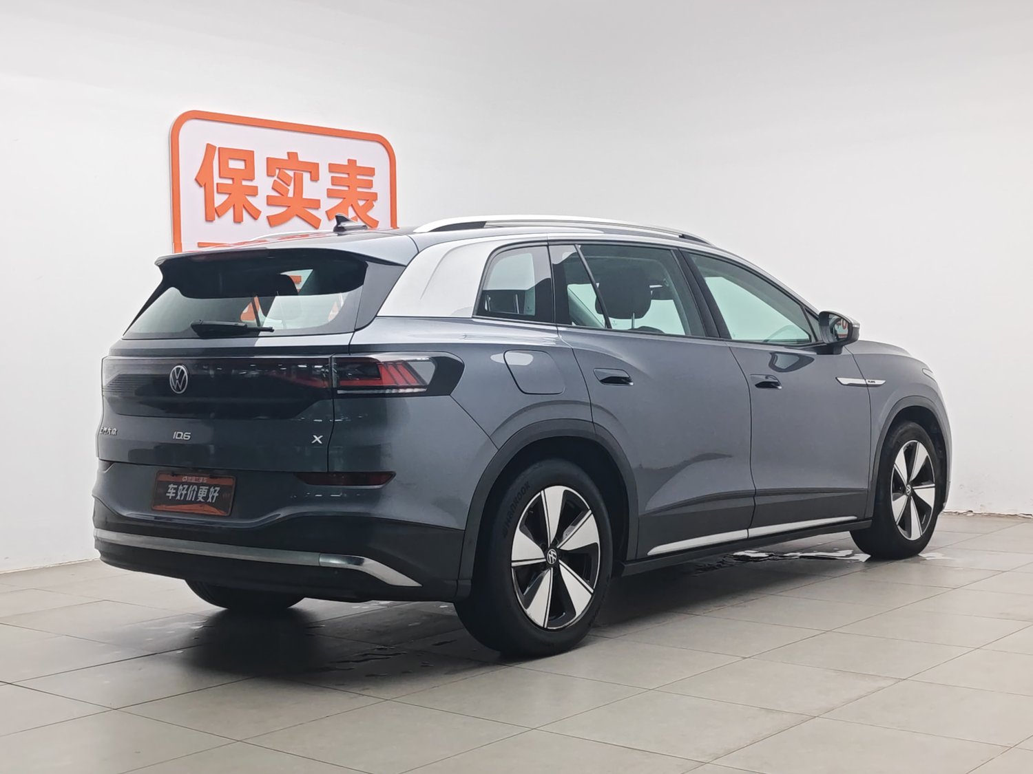 Used Volkswagen ID.6 X 2021