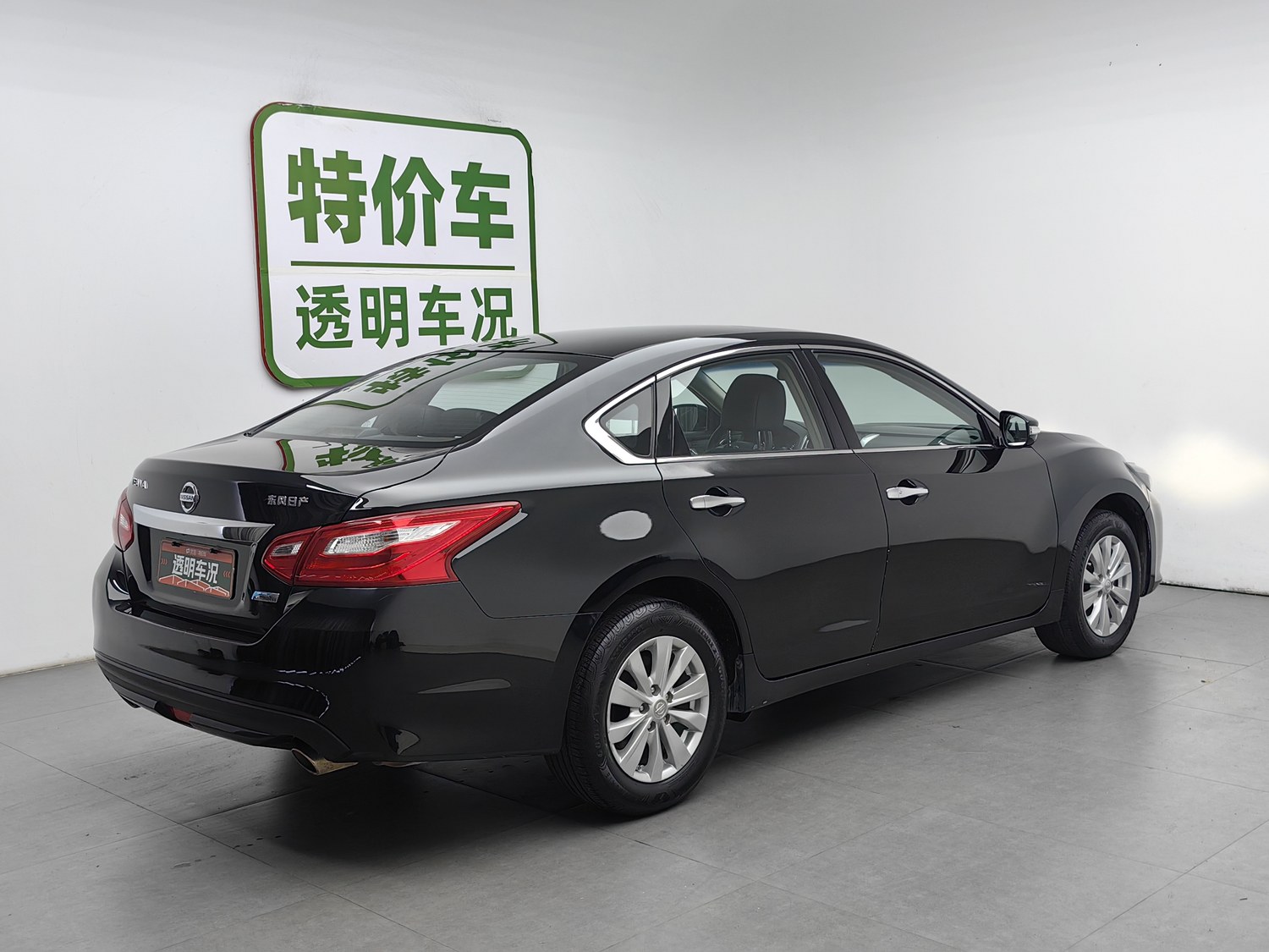 Used Nissan Teana 2016 2.0 AT