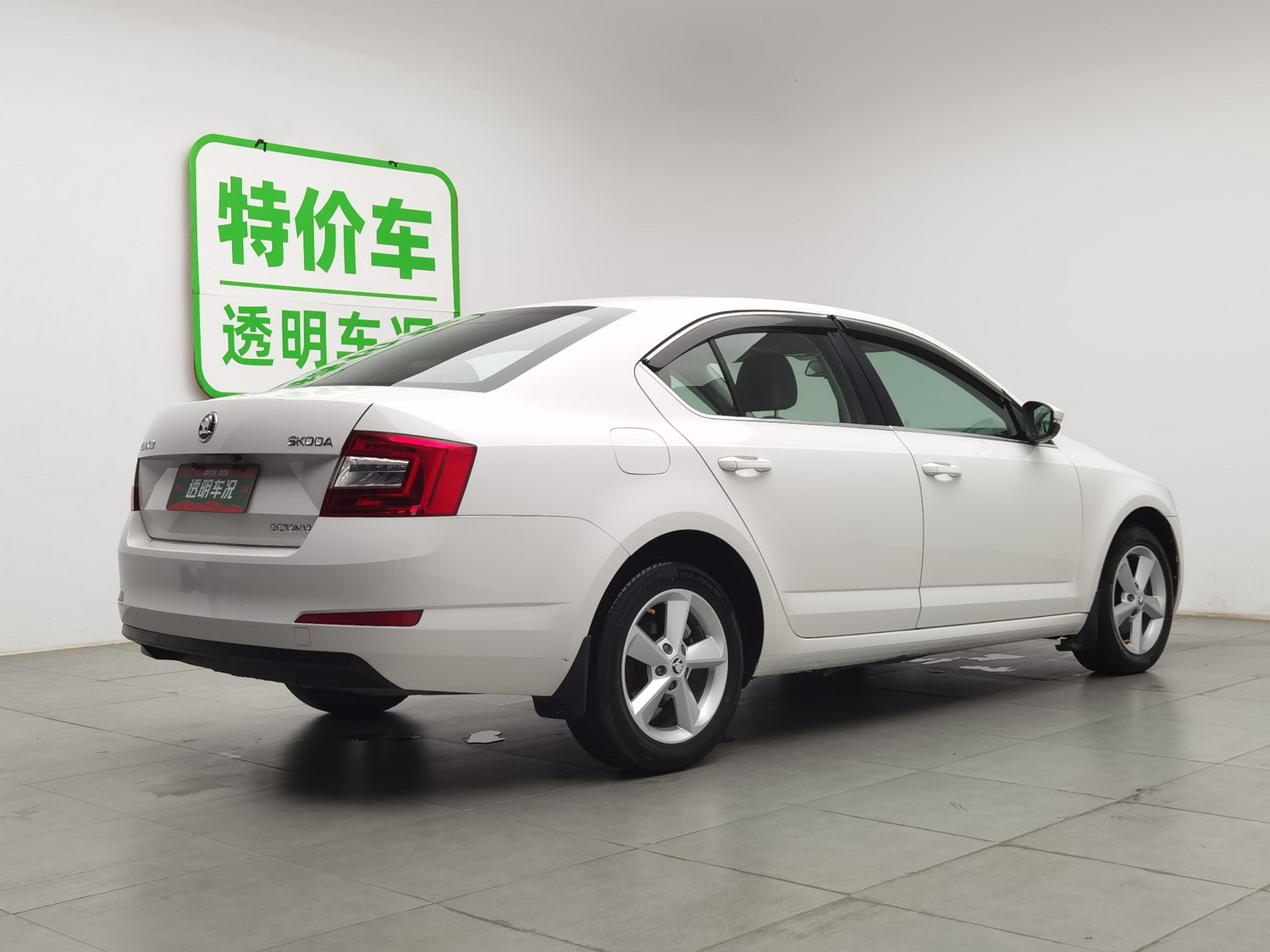 Used Skoda Octavia 2015 1.6 MT