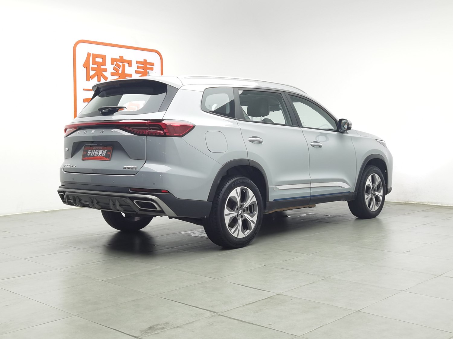 Used Chery Tiggo 8 PRO NEV 2023 1.5 AT