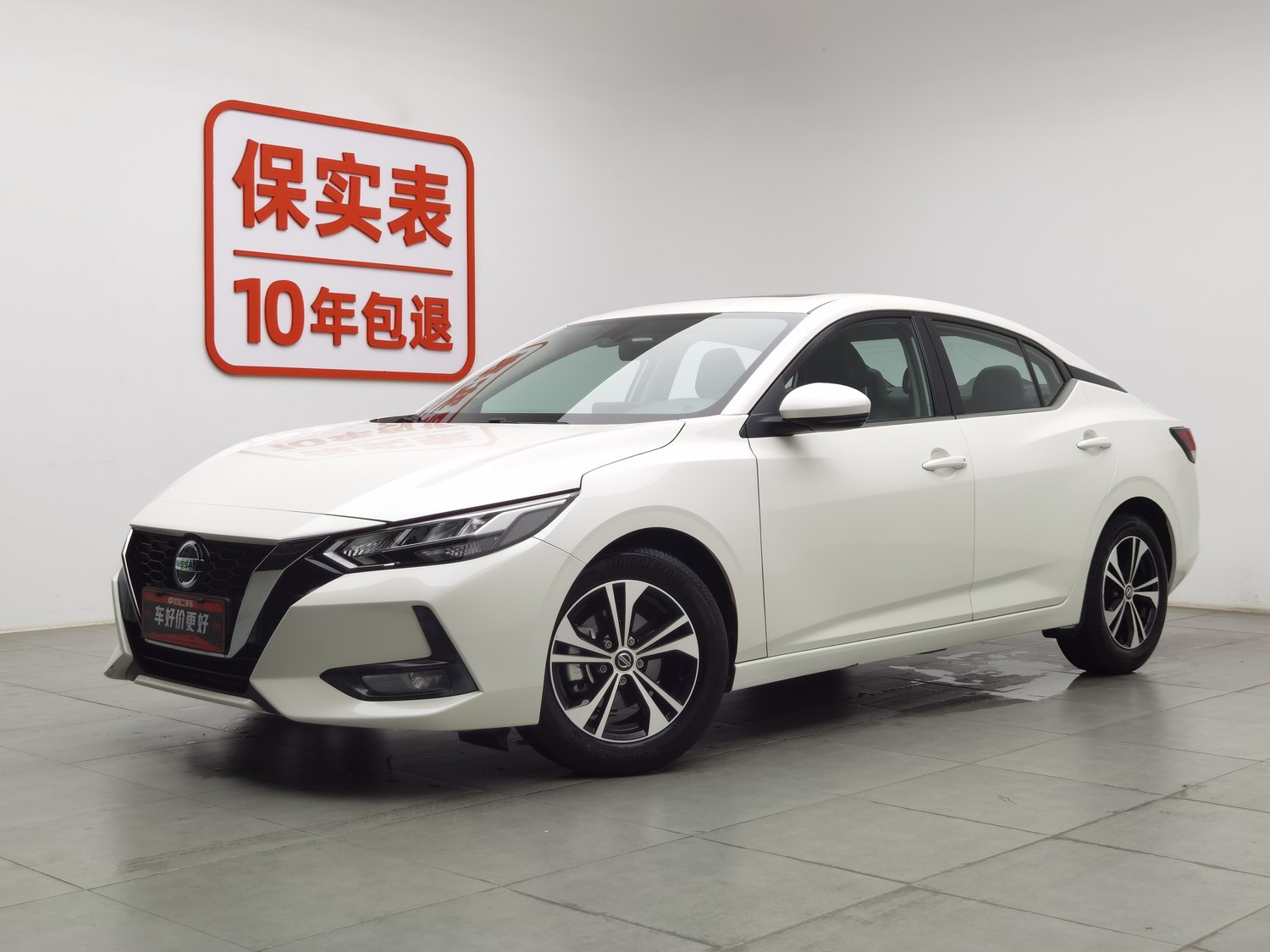 Used Nissan Sylphy 2022 1.6 AT