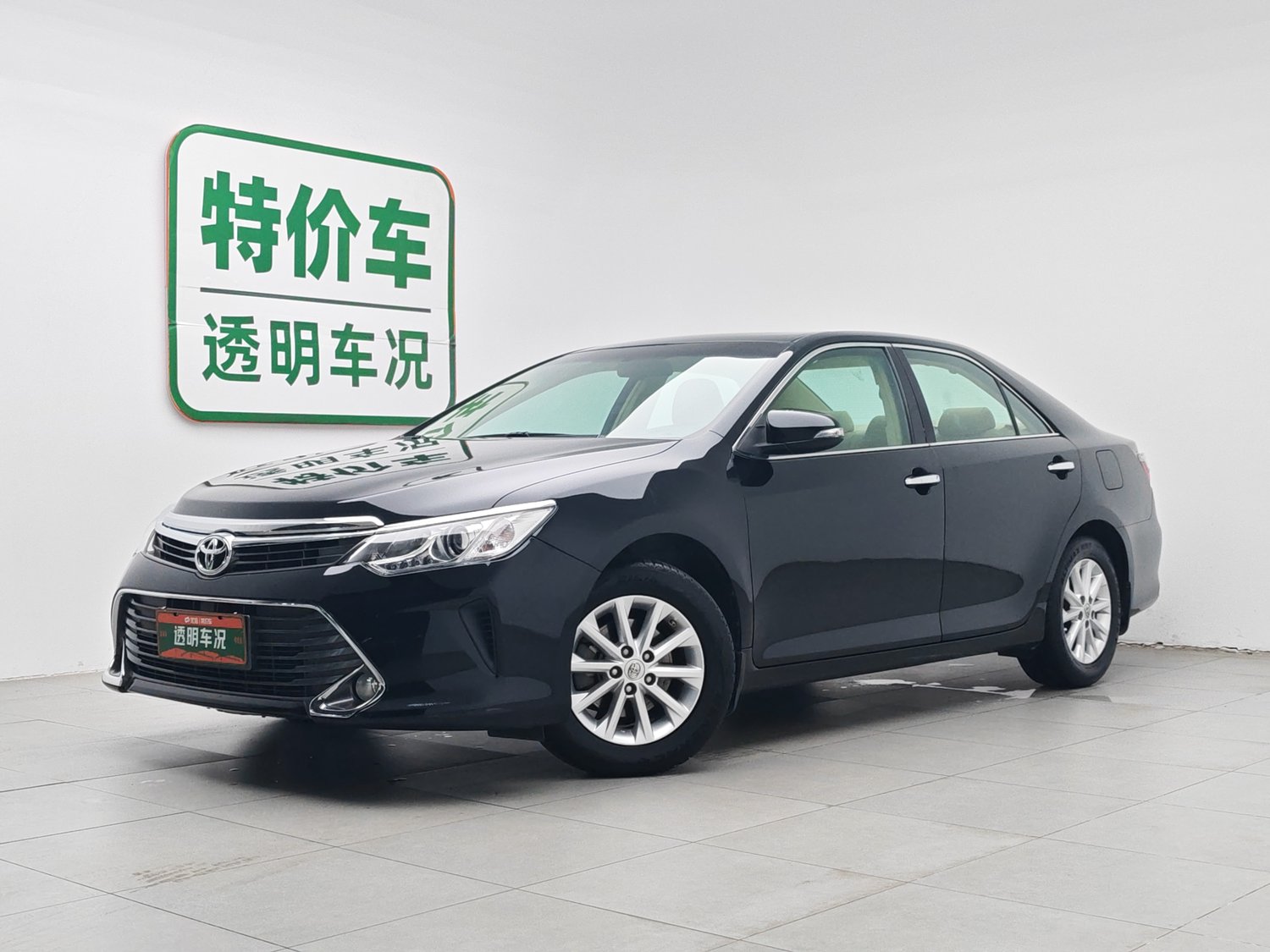 Used Toyota Camry 2015 2.0 AT