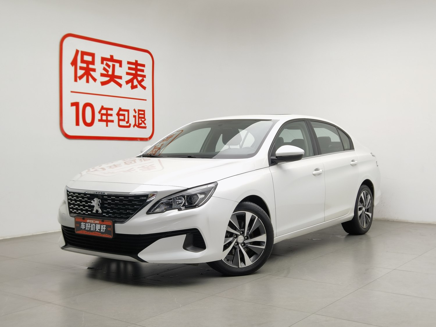 Used Peugeot 408 2020 1.6 AT