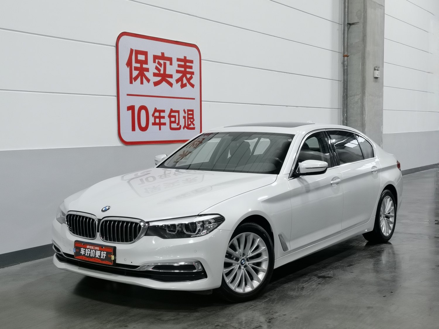 Used BMW THE5 2019 2.0 AT