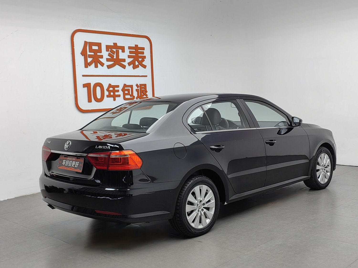 Used Volkswagen Lavida 2013 1.6 AT