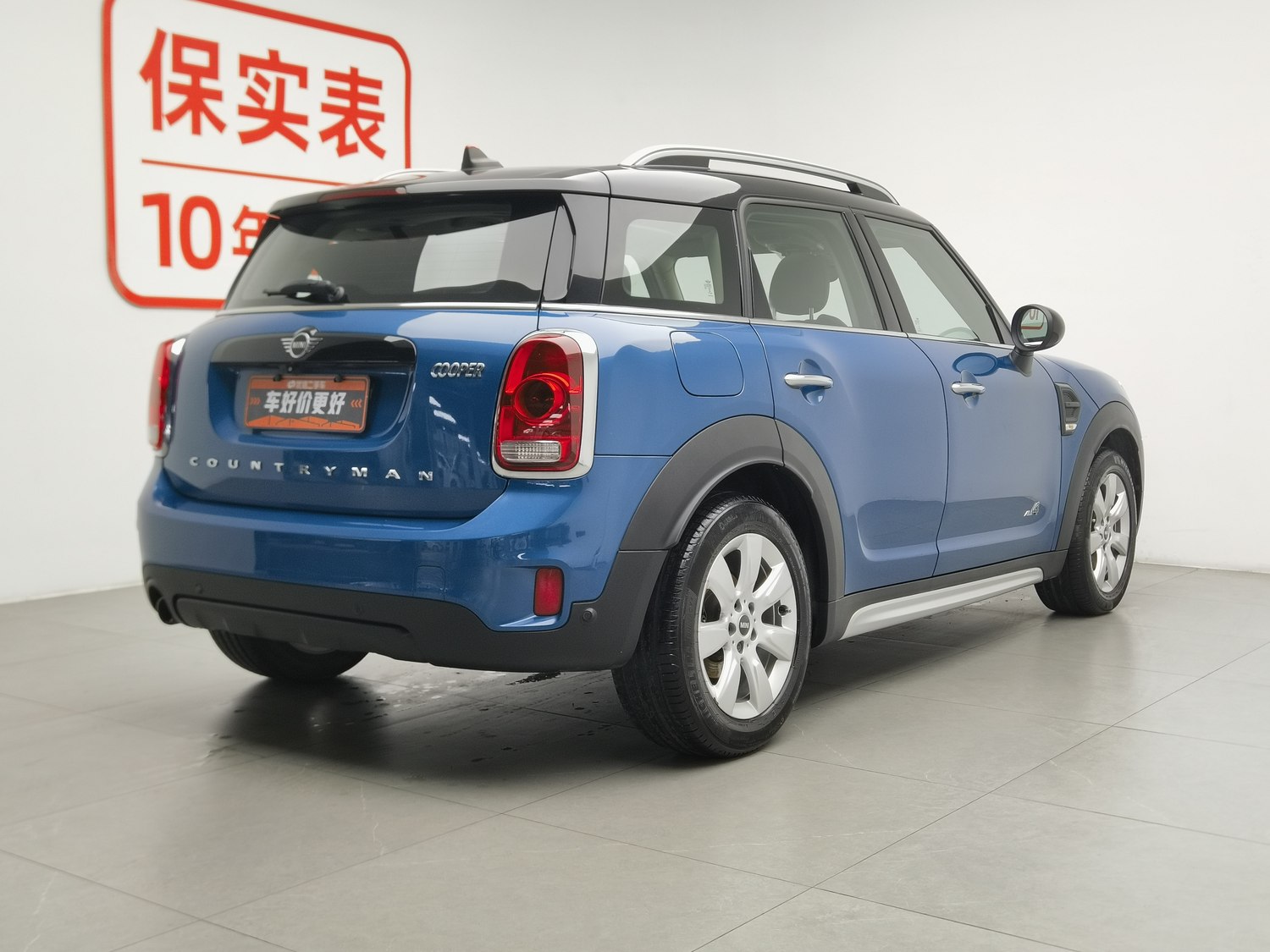 Used MINI Countryman 2018 1.5 AT