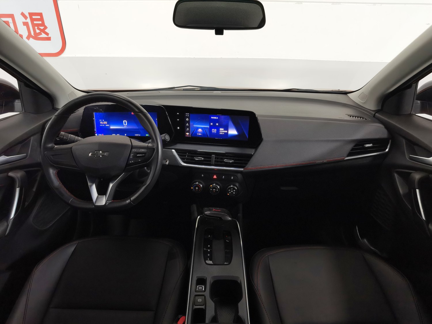 Used Chevrolet Tracker 2022 1.5 AT