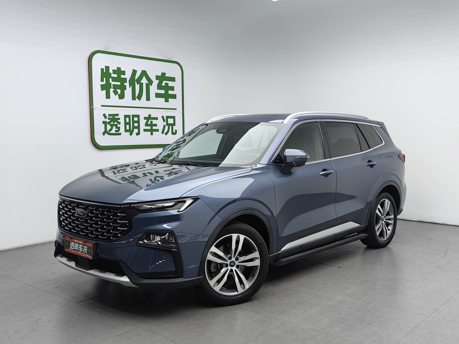 Used Ford Equator Sport 2022 1.5 AT