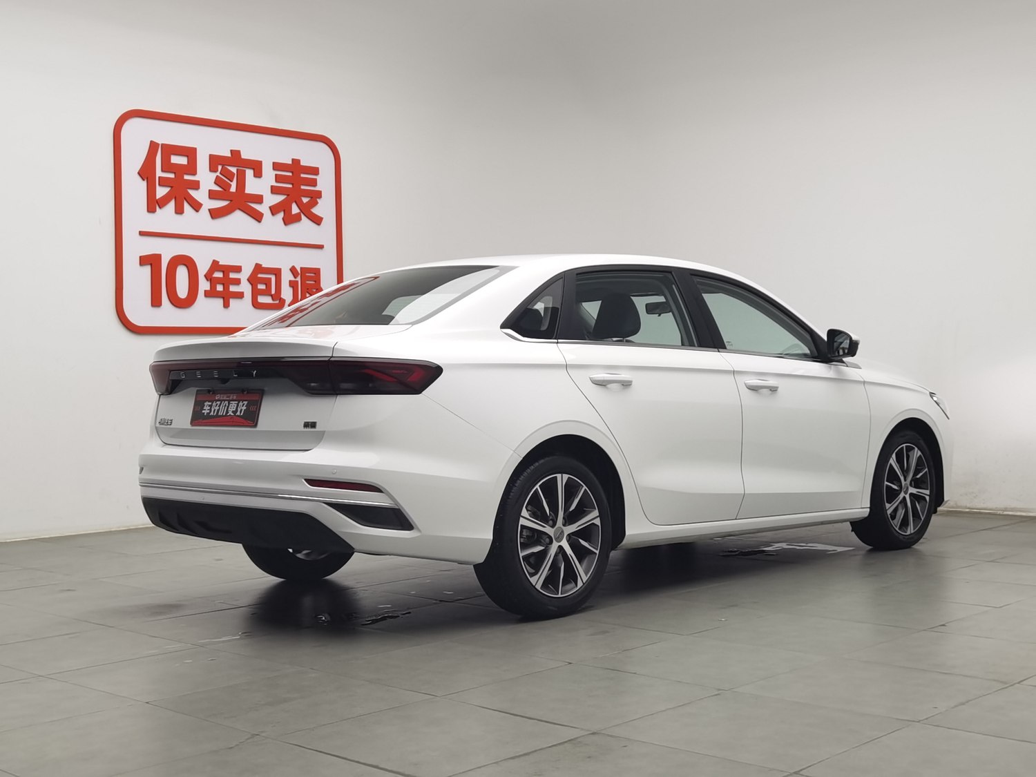 Used Geely Emgrand 2022 1.5 AT