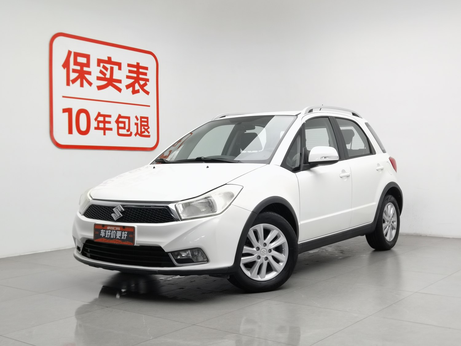 Used Suzuki SX4 2013 1.6 AT