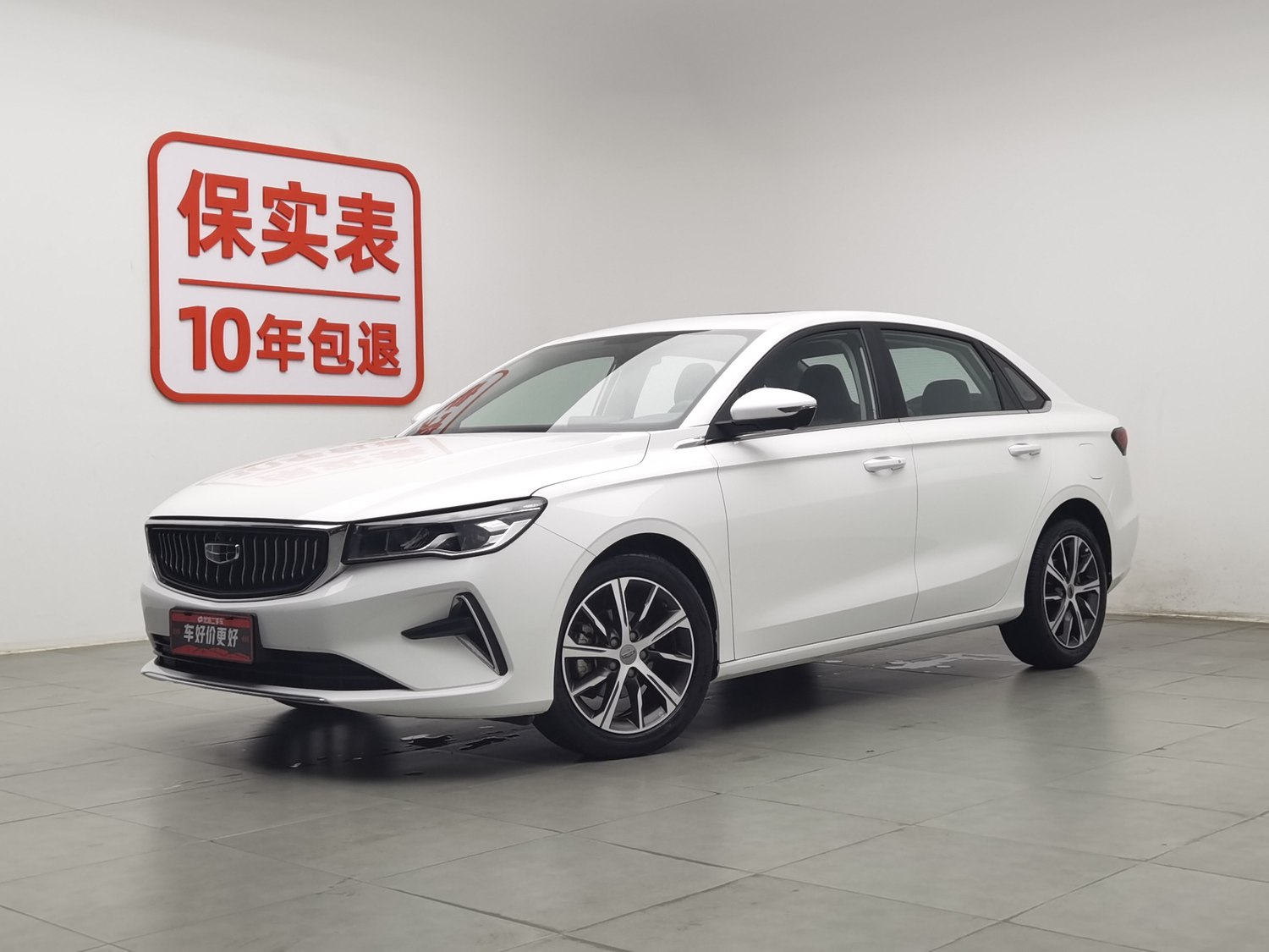 Used Geely Emgrand 2022 1.5 AT